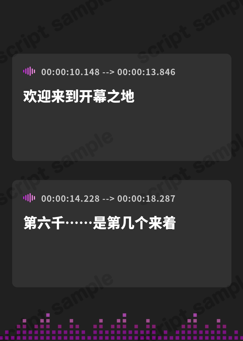 【簡体中文版】【CV:富田美憂/和泉風花】童話の世界に入り込んだあなたと赤ずきんの癒しASMR【グリムコネクト】