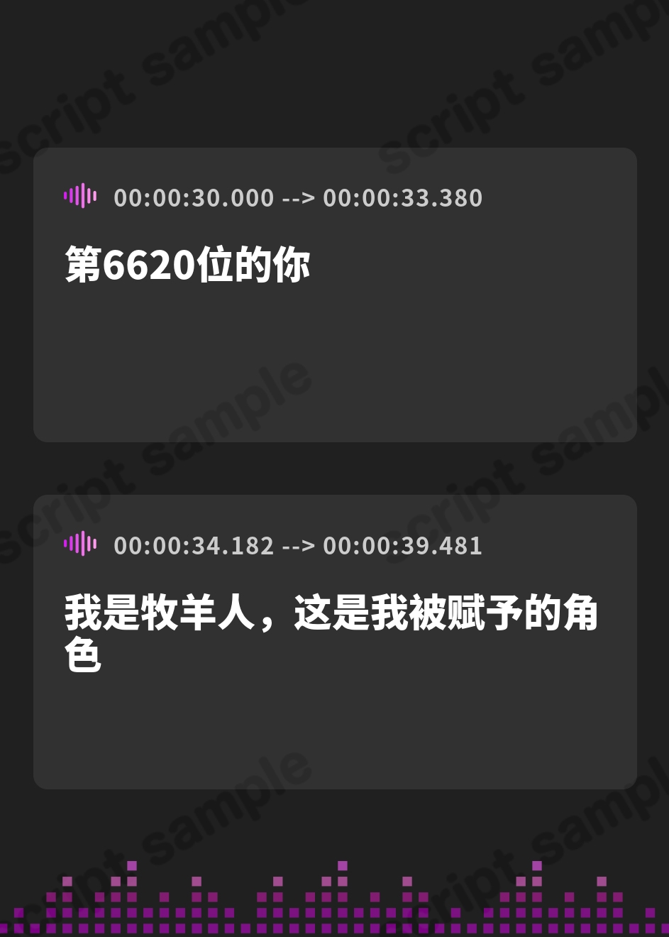 【簡体中文版】【CV:富田美憂/和泉風花】童話の世界に入り込んだあなたと赤ずきんの癒しASMR【グリムコネクト】