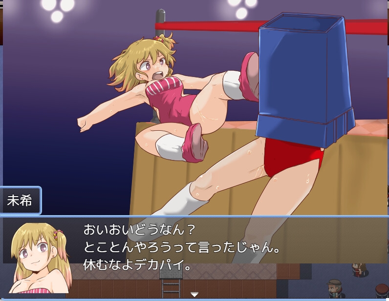 ファイヤーあすか！～可愛いあのコはかませ犬！?～ – Preview 8
