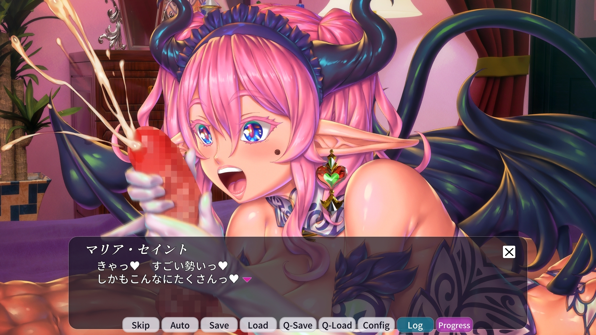 妖魔娼館の新人研修:マリア – Preview 4