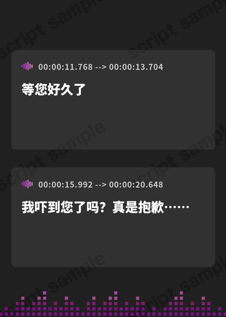 【簡体中文版】【DM特典】プロ級耳奥舐めマスターなお姉さんにお耳の奥の奥までジュポジュポ舐め甘やかされる話～至高のあまあま耳舐めえっち体験～ – Preview 2