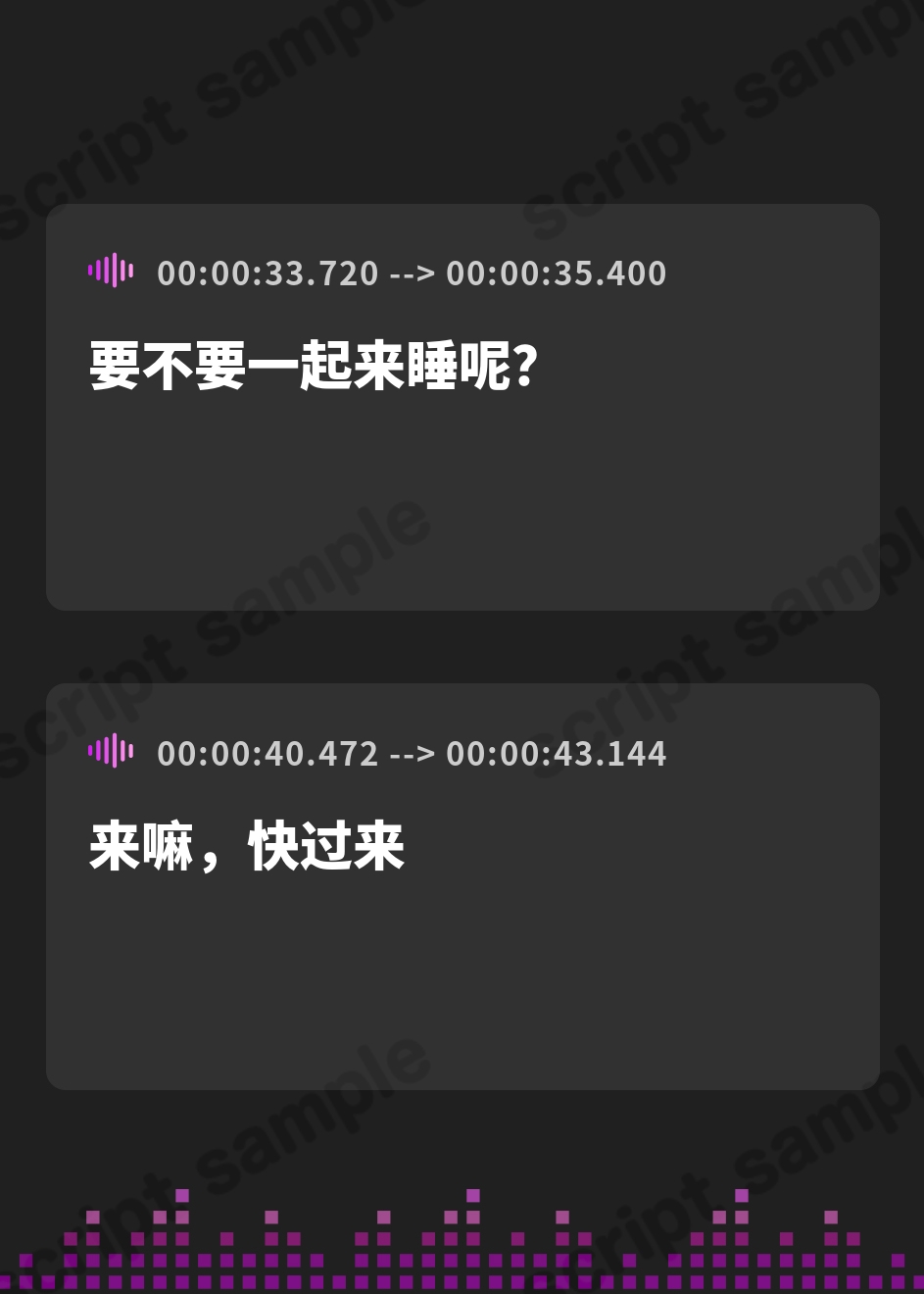【簡体中文版】【DM特典】プロ級耳奥舐めマスターなお姉さんにお耳の奥の奥までジュポジュポ舐め甘やかされる話～至高のあまあま耳舐めえっち体験～ – Preview 4