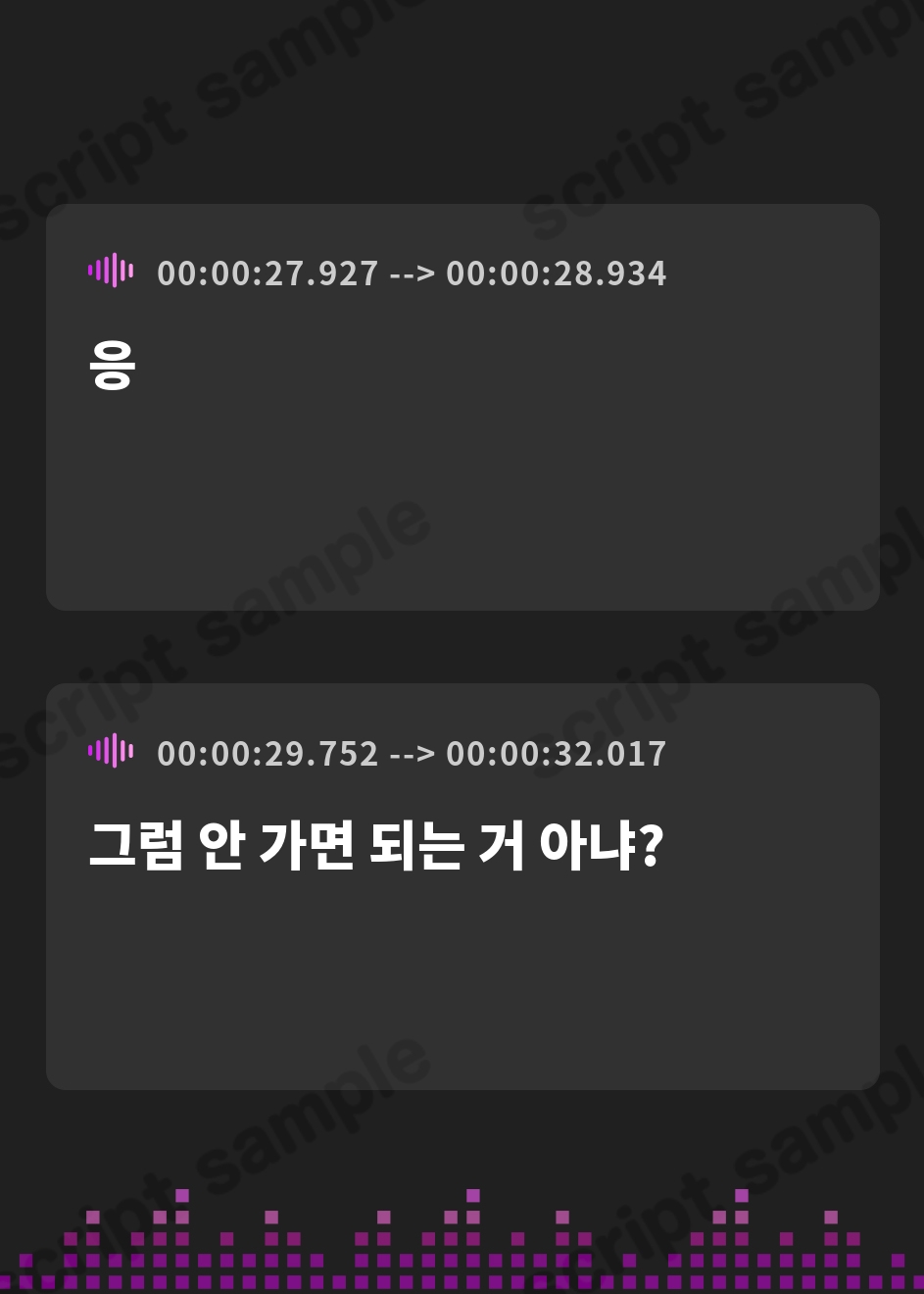 【韓国語版】⚠️チビマゾ特攻⚠️マゾ夏!勃起禁止の誘惑妨害✕人格否定罵倒【いじめっ子デカ女ギャル四人の財布係になれる夏祭り】 – Preview 4
