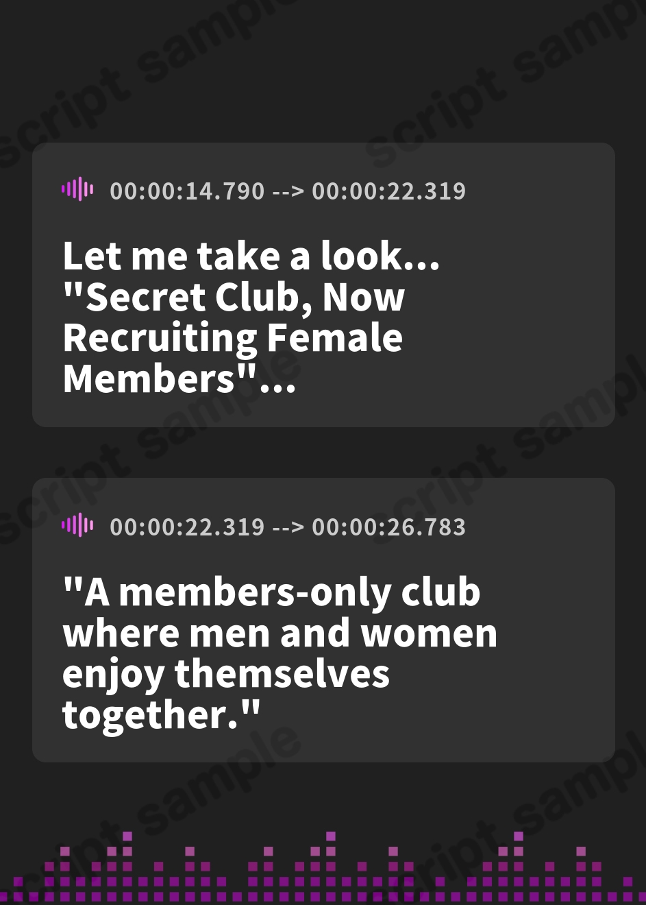 【英語版】無表情系彼女をえっちな秘密クラブに送り出した件 淡々と正直に囁き報告してくれるけど、実際とのギャップにモヤモヤする音声