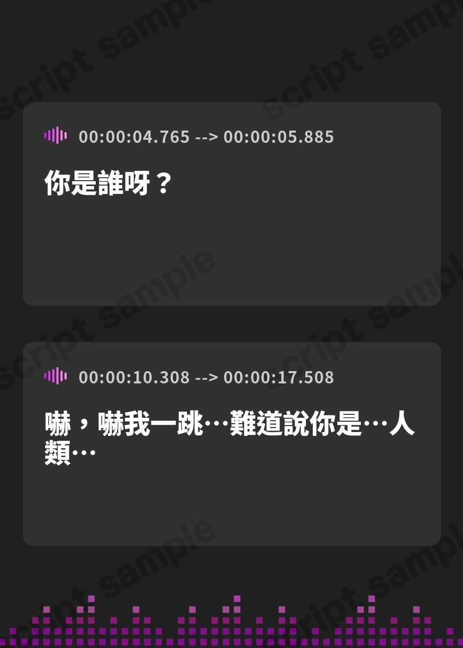【繁体中文版】引きこもりのダウナー魔王と下品な淫臭が染み込んだ布団の中で超密着濃厚オホ声えっち – Preview 2