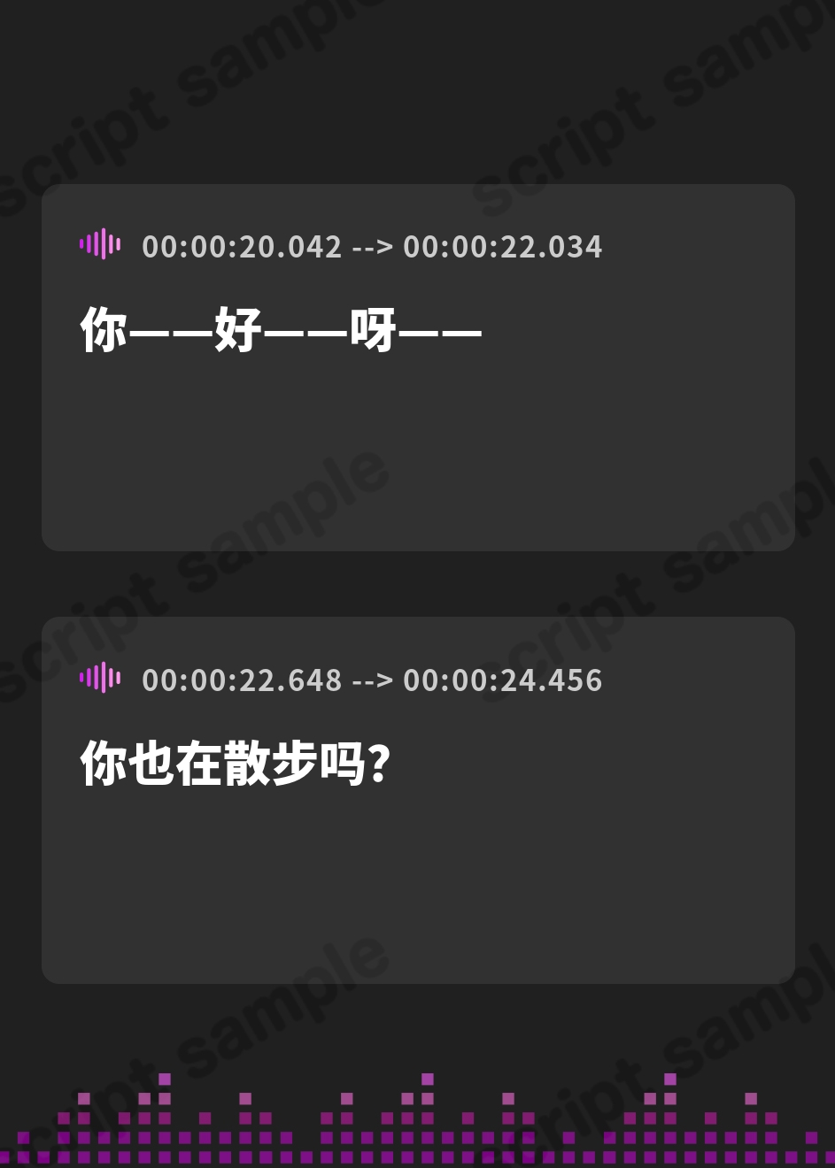 【簡体中文版】【2026年02月07日迄限定特典】高嶺の花と森の中✨～蝶華女子高校2年3組 鈴の音を響かせながら散歩する人懐っこいハーフな女子高生 棗いろは【CV.田澤茉純】