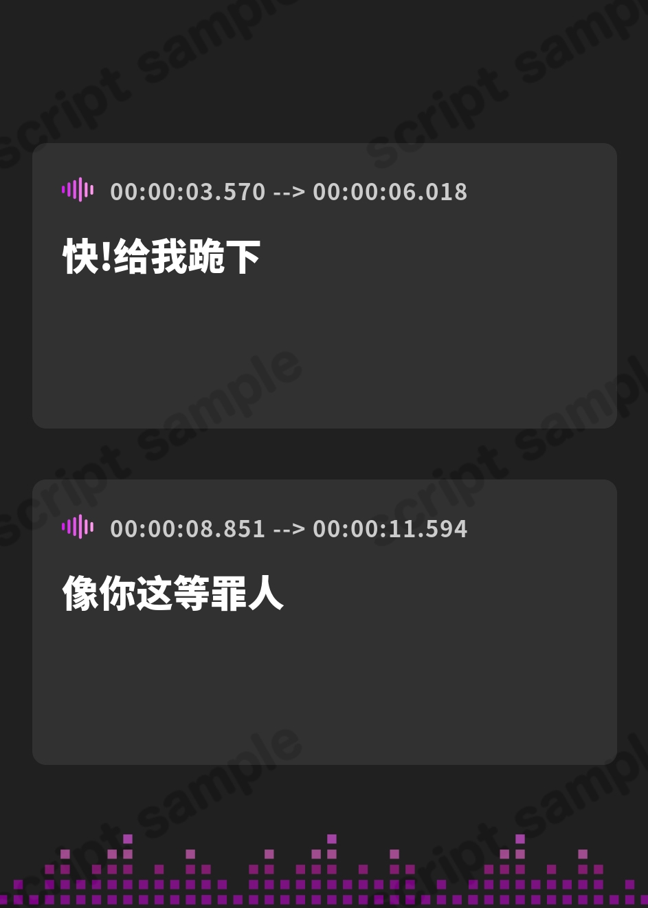 【簡体中文版】【2026年02月21日迄限定特典】お屋敷ぐらし『恋する悪役令嬢』シリーズ～ヤンデレ依存気質な悪役令嬢、ヒマリ～【CV.和氣あず未】