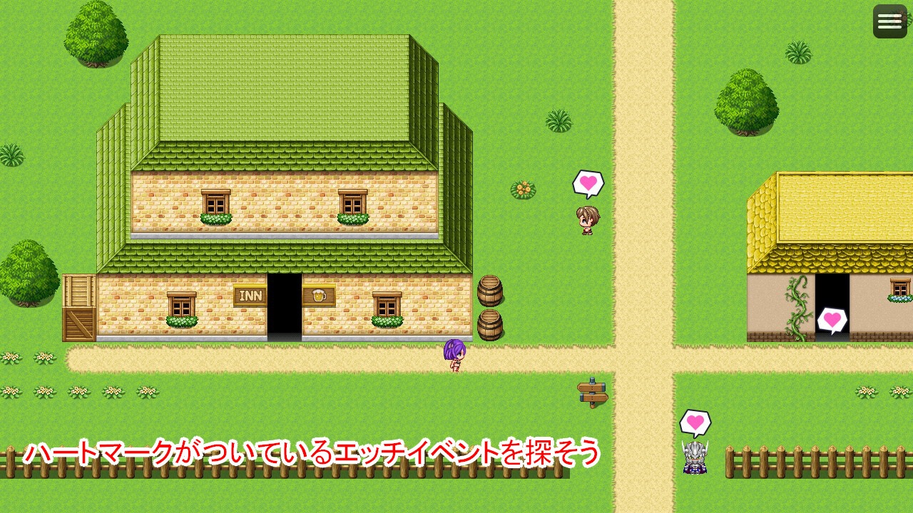 ぽんこつサキュバスちゃんの搾精ライフ – Preview 4