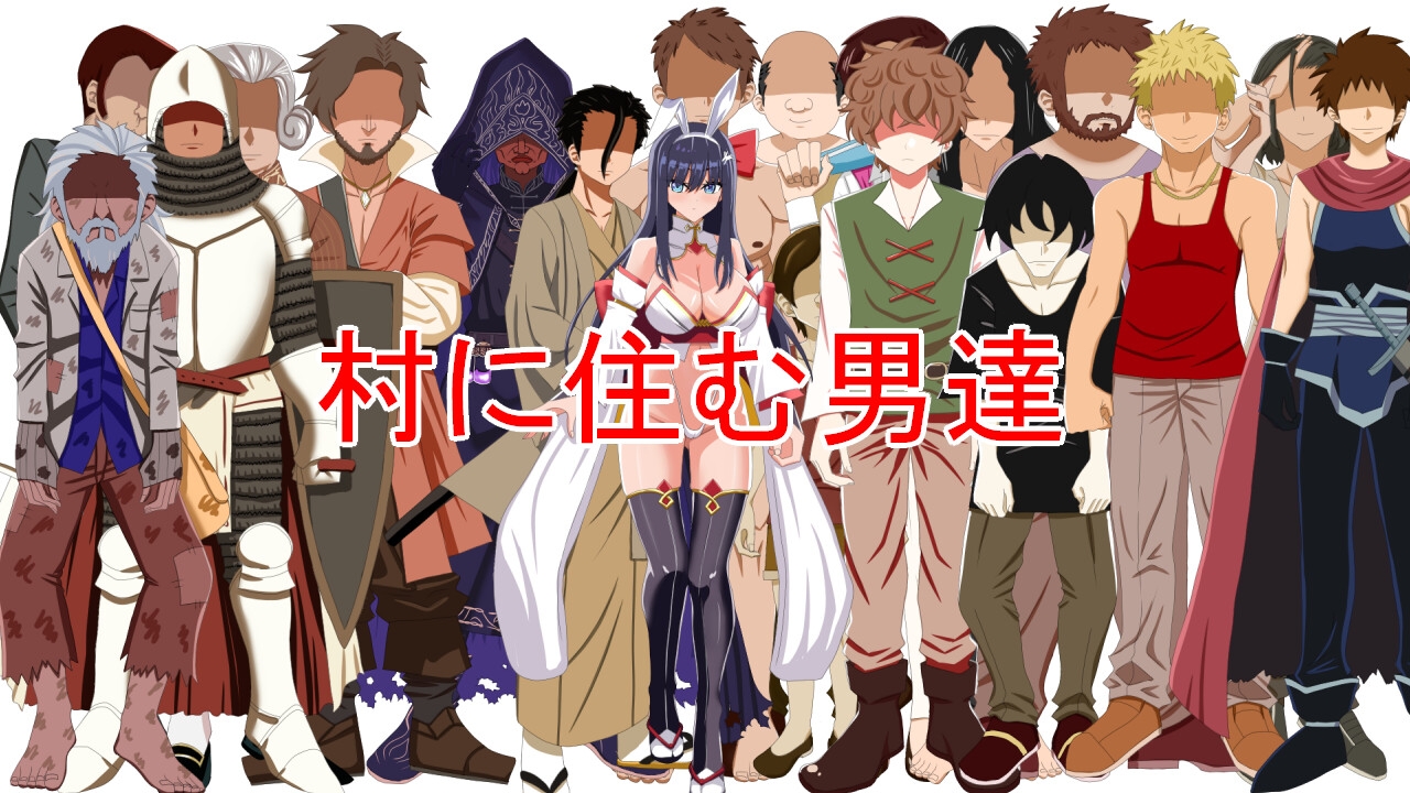 ぽんこつサキュバスちゃんの搾精ライフ – Preview 6