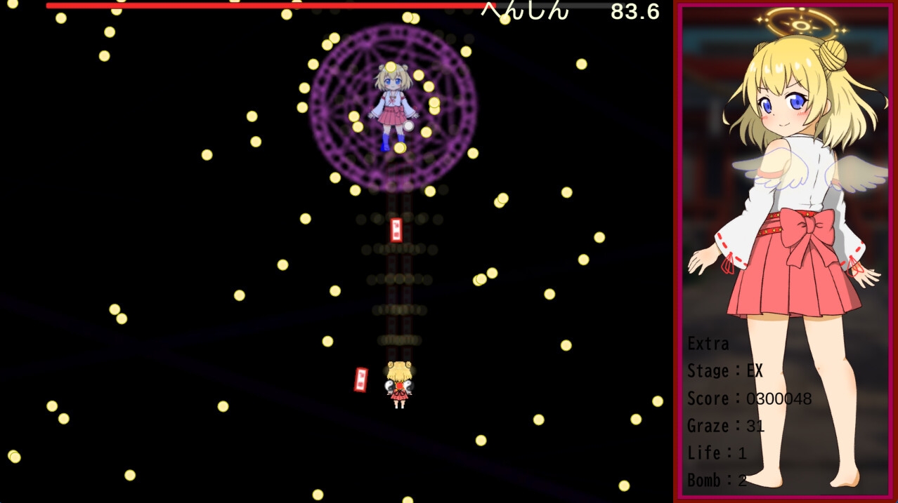 Magical Break Rewrite – Preview 5