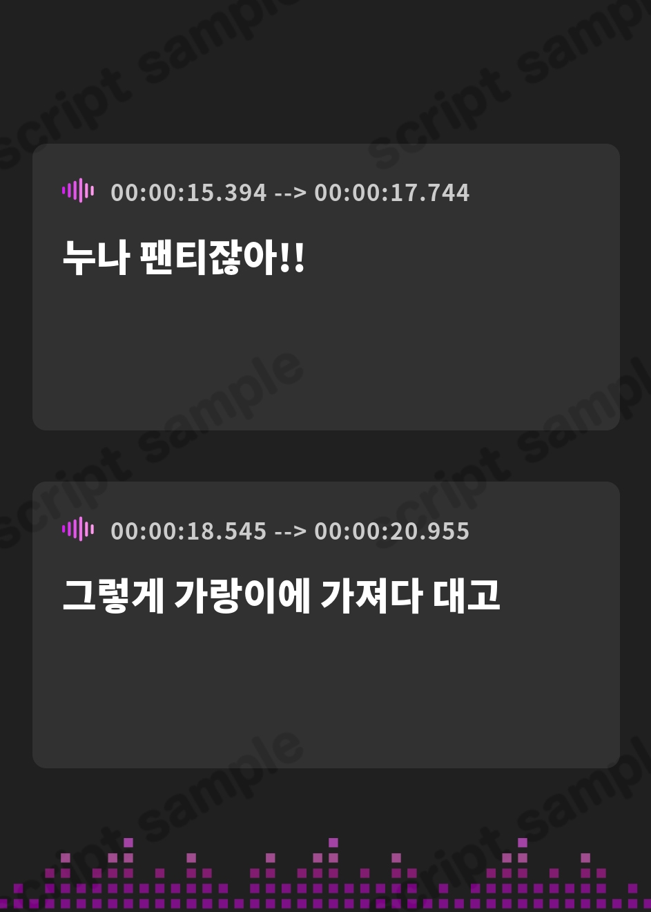 【韓国語版】お姉ちゃんと、童貞卒業。 ～人生でたった1度。最高の思い出になる童貞卒業セックスを、大好きなお姉ちゃんと～ – Preview 4