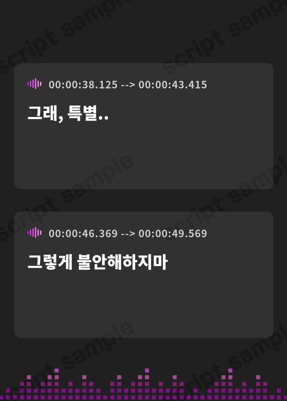 【韓国語版】【低音】爆乳ムチムチドスケベ妖艶魔女!〜性魔術〜ドスケベ魔女の搾精ねっとり子作り交尾【KU100】