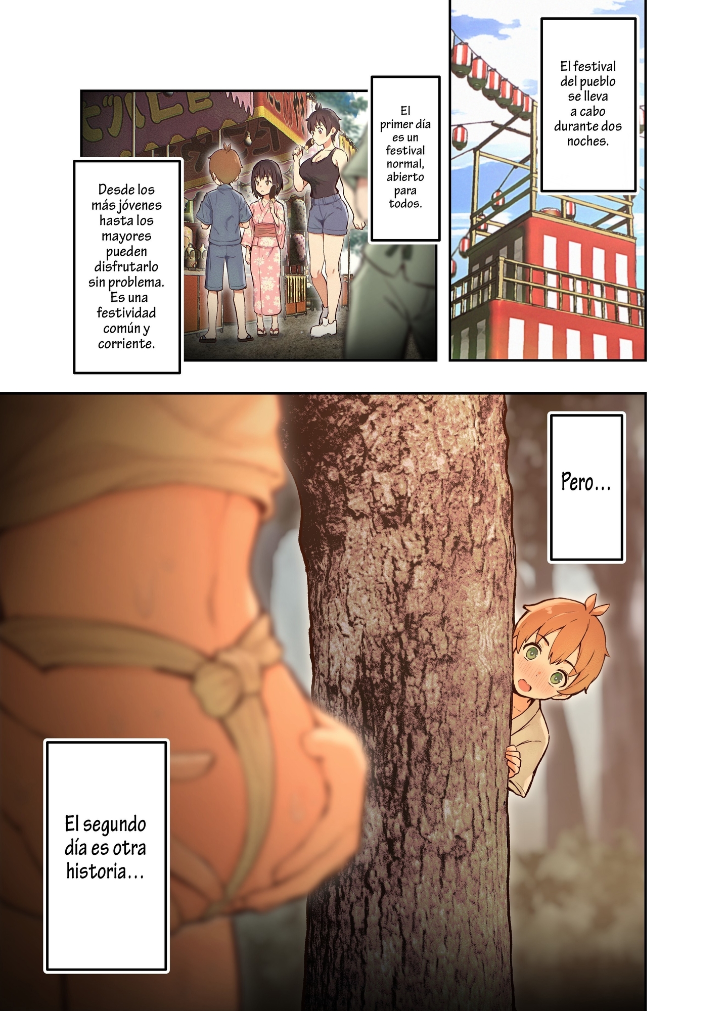【スペイン語版】田舎の親戚とHをする話-秋乃編- – Preview 2