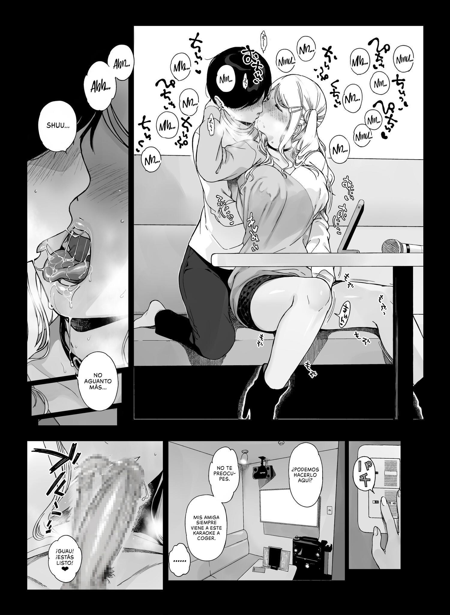 【スペイン語版】げーみんぐはーれむ3 – Preview 2