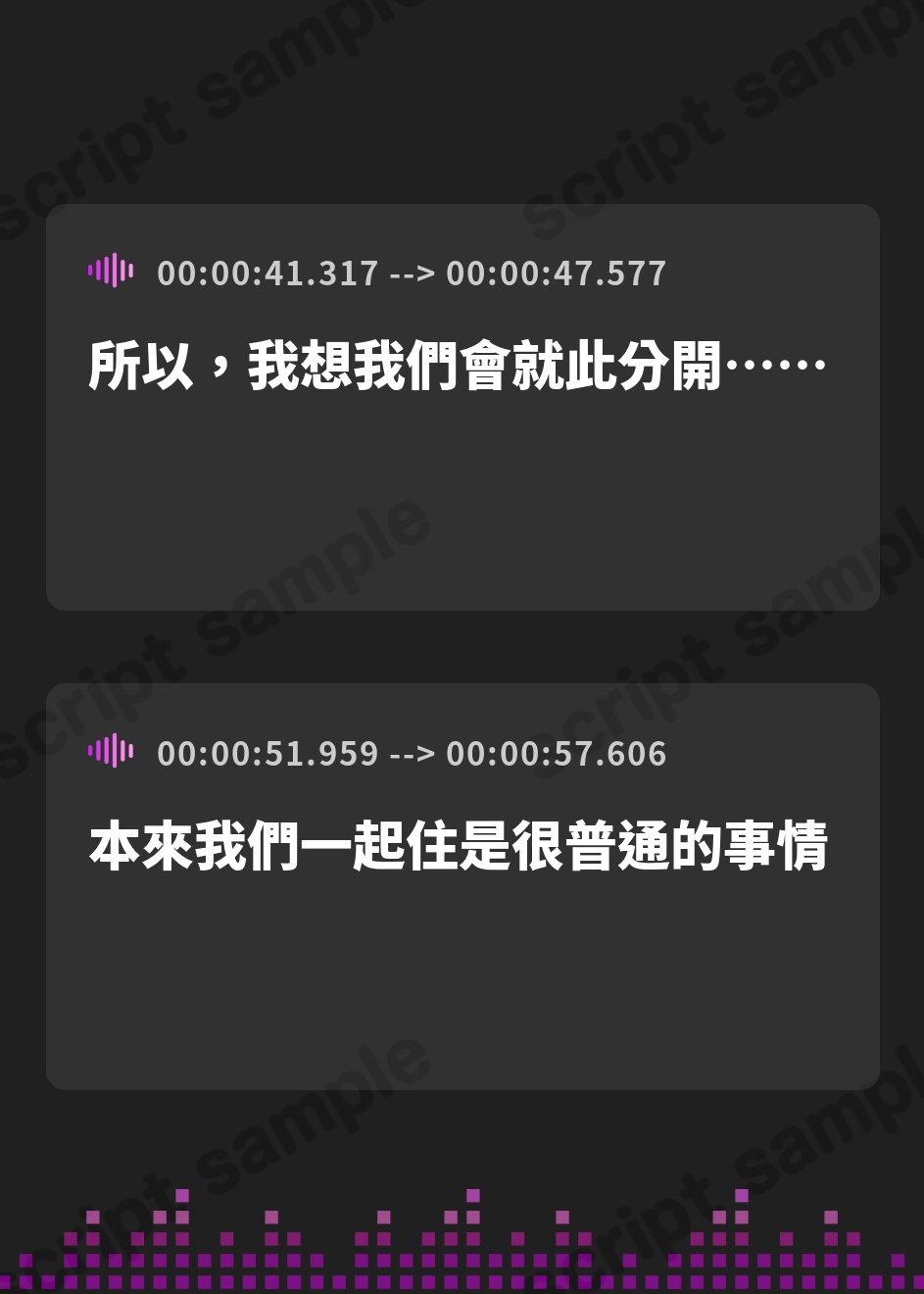 【繁体中文版】【DM特典あり！ お布団フォーリー】お兄ちゃん、一緒に寝よ?～毎晩、布団に潜り込んでくるブラコン妹とのあまあま添い寝えっち生活～ – Preview 4