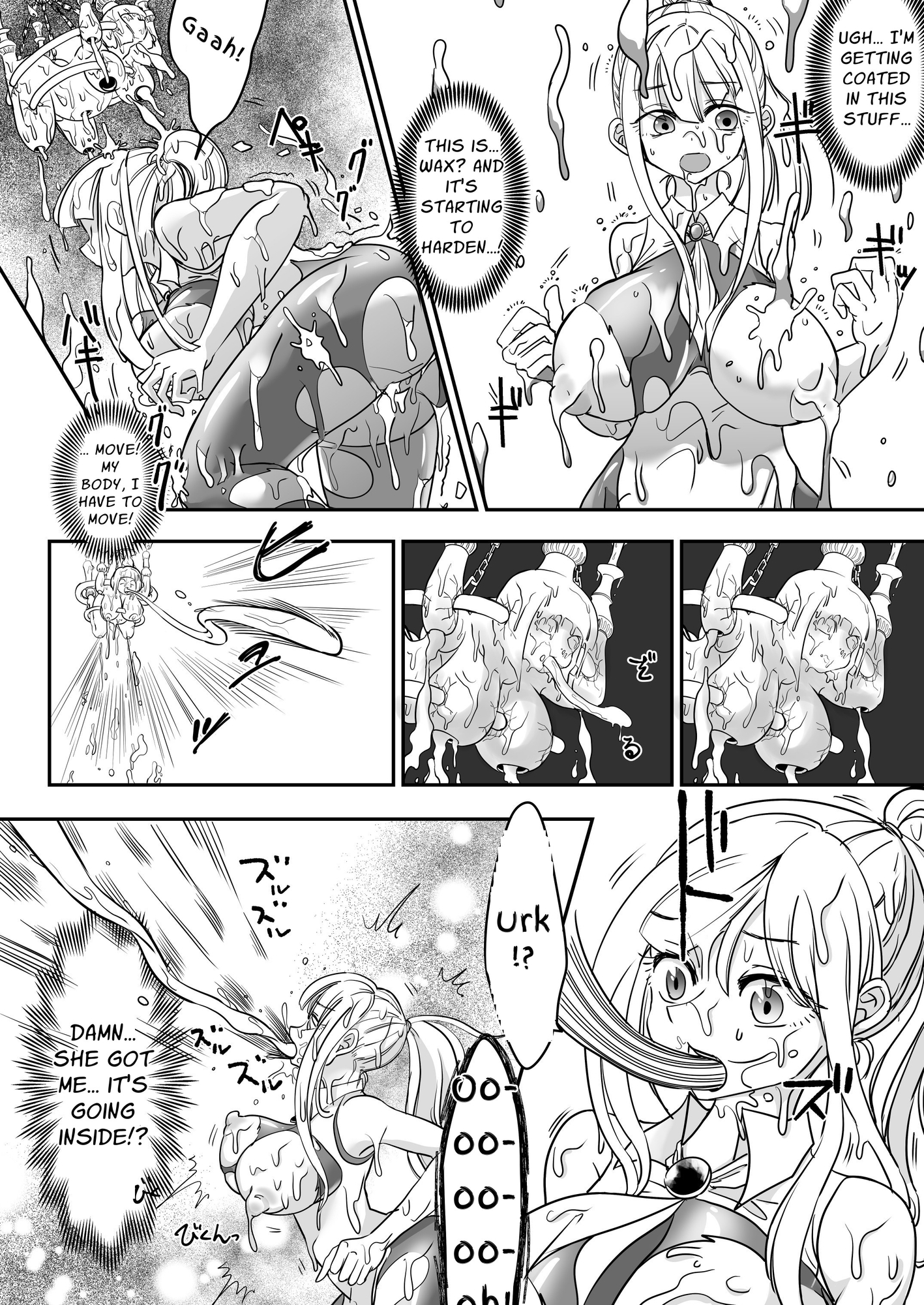 【英語版】デッドエンドハウス2 ～退魔少女と物品化の家 淫獄めぐりへようこそ!～