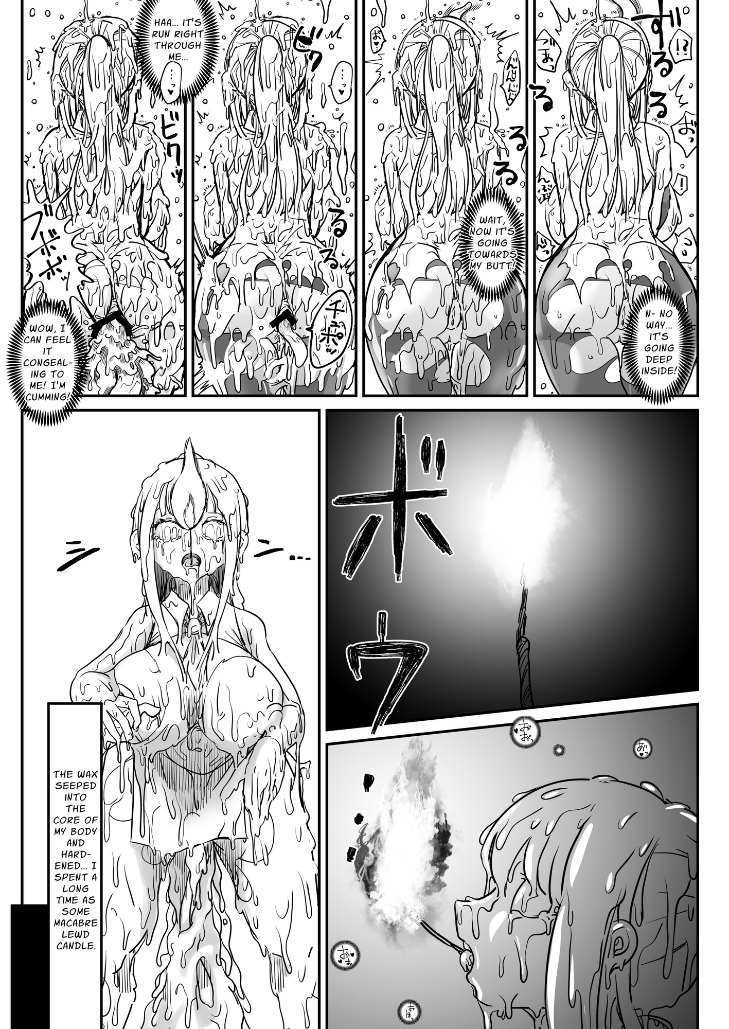 【英語版】デッドエンドハウス2 ～退魔少女と物品化の家 淫獄めぐりへようこそ!～