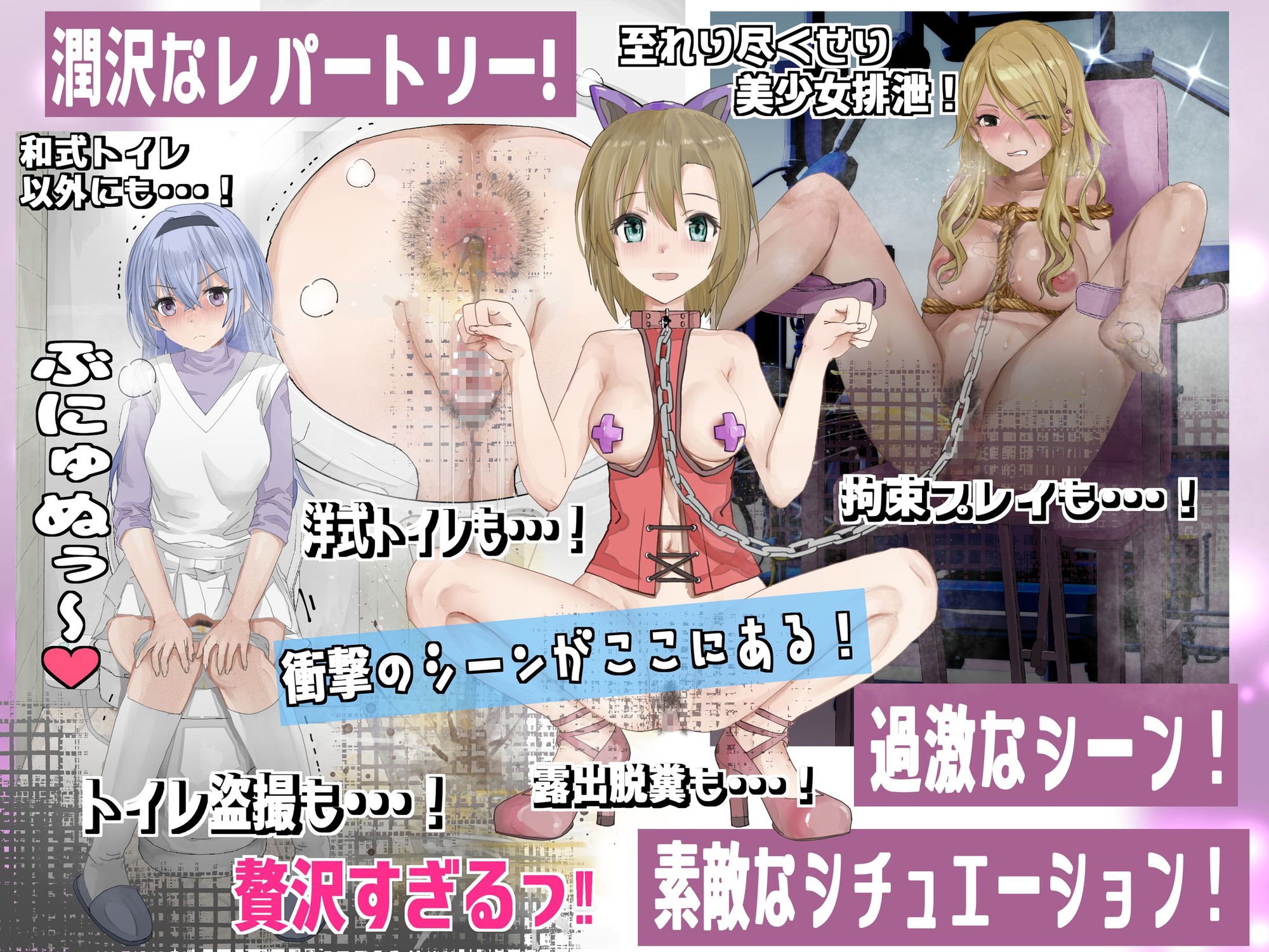 しのぶ旗本衆総集 2017-2025 – Preview 6