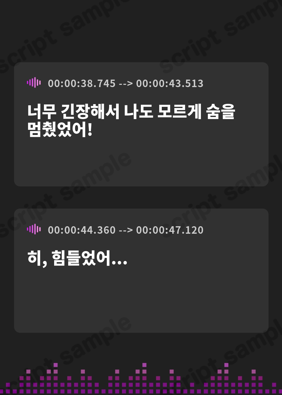 【韓国語版】【じれピュアASMR】優等生の深見さんは、恋愛授業だけ補習です。【CV.会沢紗弥】