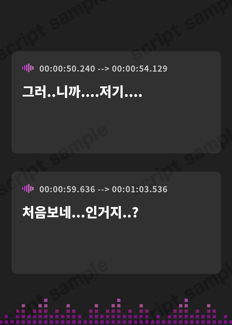 【韓国語版】【じれピュアASMR】優等生の深見さんは、恋愛授業だけ補習です。【CV.会沢紗弥】