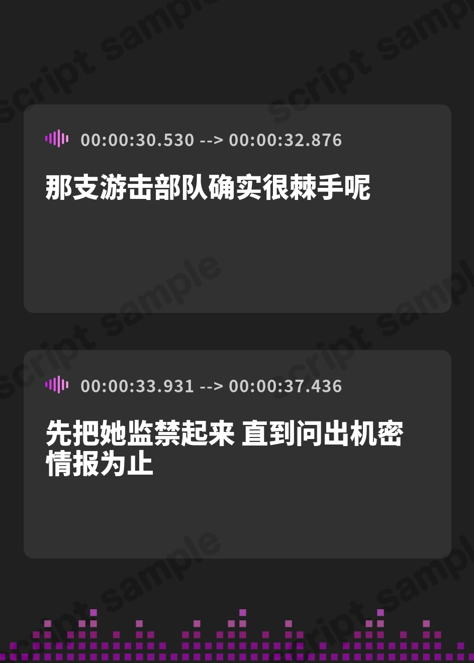 【簡体中文版】【ネバスペ】インモラル宇宙戦艦生活 〜上司と捕虜2人まとめて常識改変〜 – Preview 4