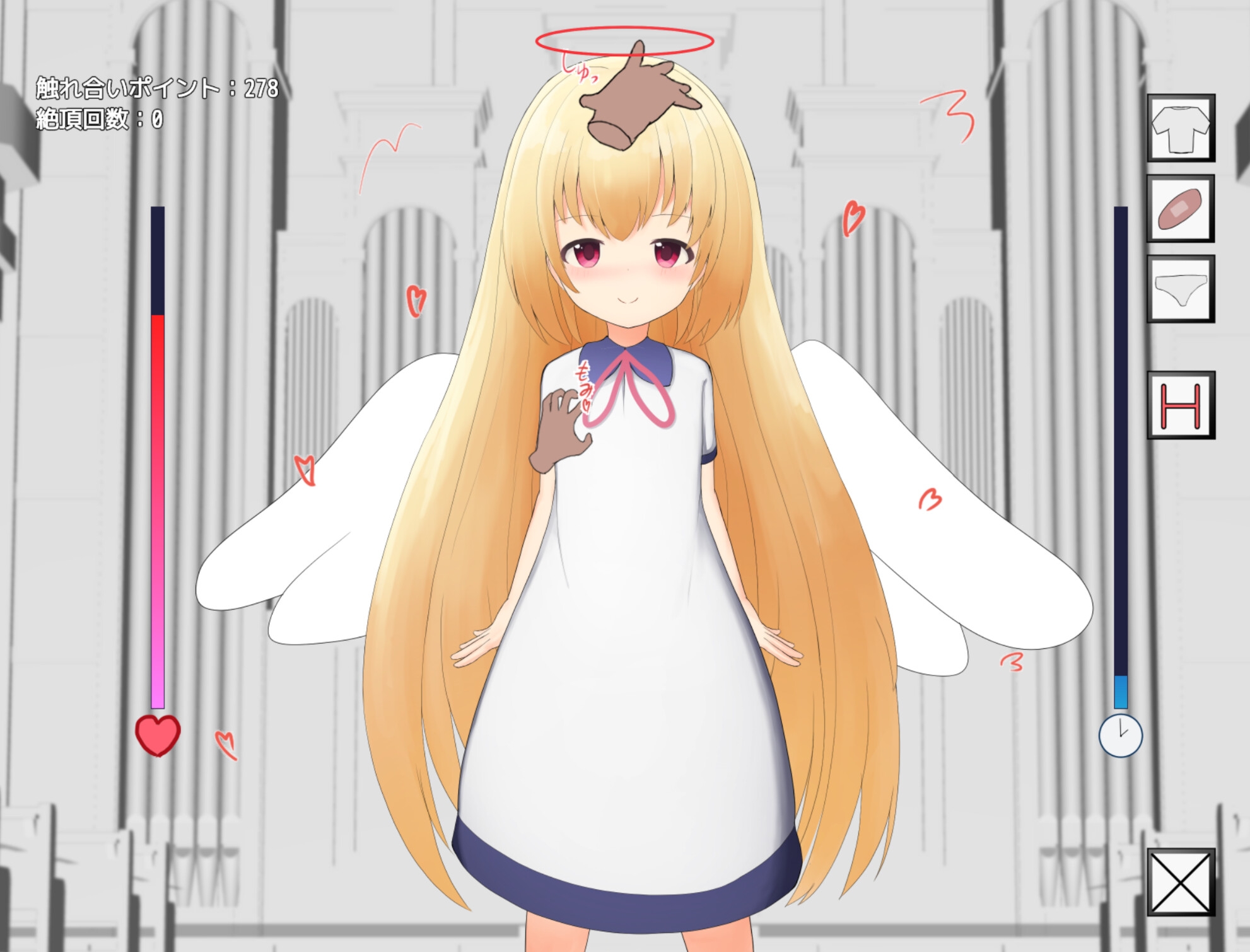 どきどきおさわり小天使ちゃん – Preview 2