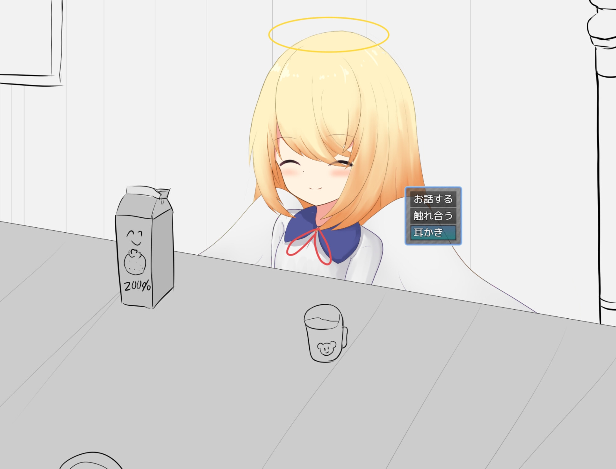 どきどきおさわり小天使ちゃん – Preview 3