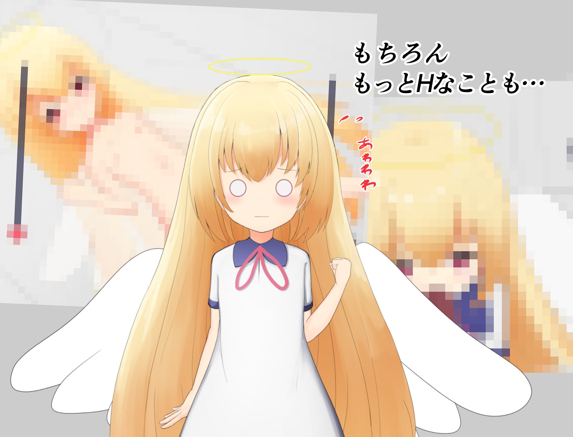 どきどきおさわり小天使ちゃん – Preview 5