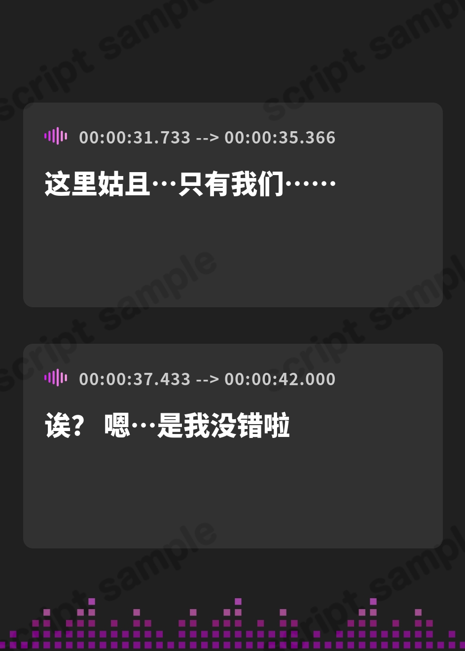 【簡体中文版】【常識改変特化】内気で心を閉ざしがちな若い王女の認識を改変し、性処理を義務と思い込ませ少しずつあまあまおまんこ担当係へ【おまけトラック“のみ”オホ声】