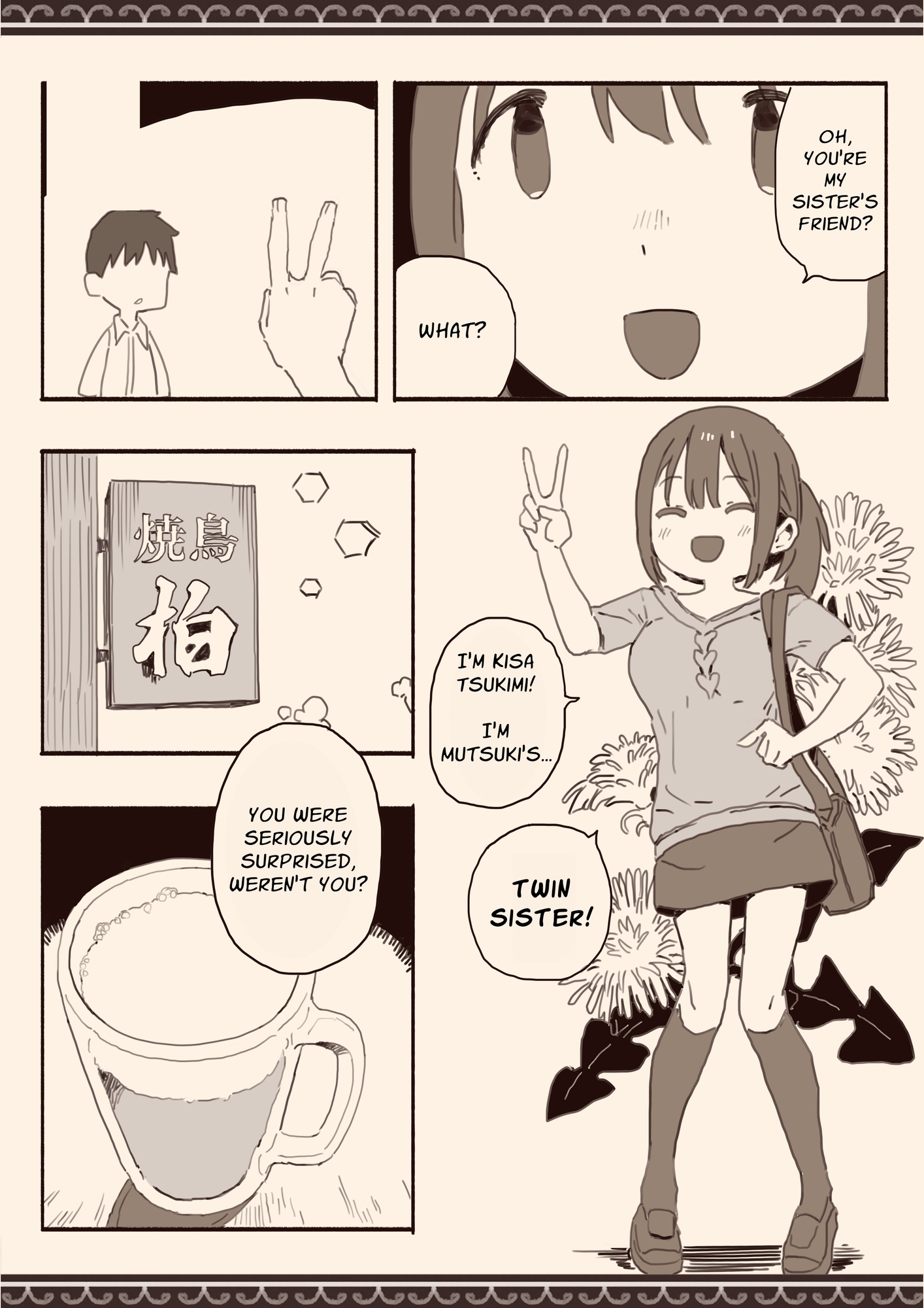 【英語版】総集編・好きな人の双子の妹と – Preview 3