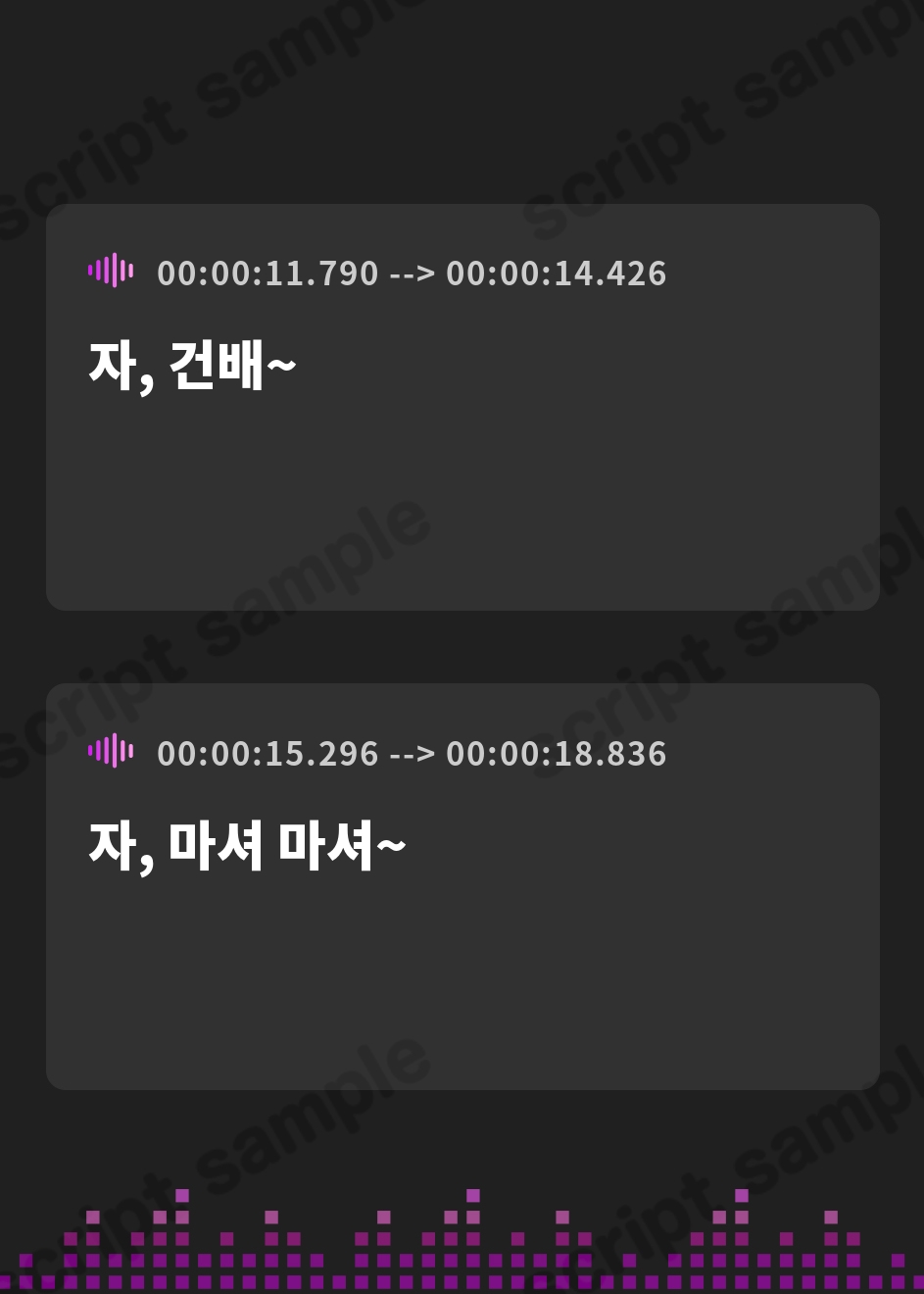 【韓国語版】【ガン攻め】酔った義姉は杭打ちピストン魔【轟音オホ】～イケメン女子な外面のせいで我慢しているが義弟に激ヤバ性欲を解放する～ – Preview 3