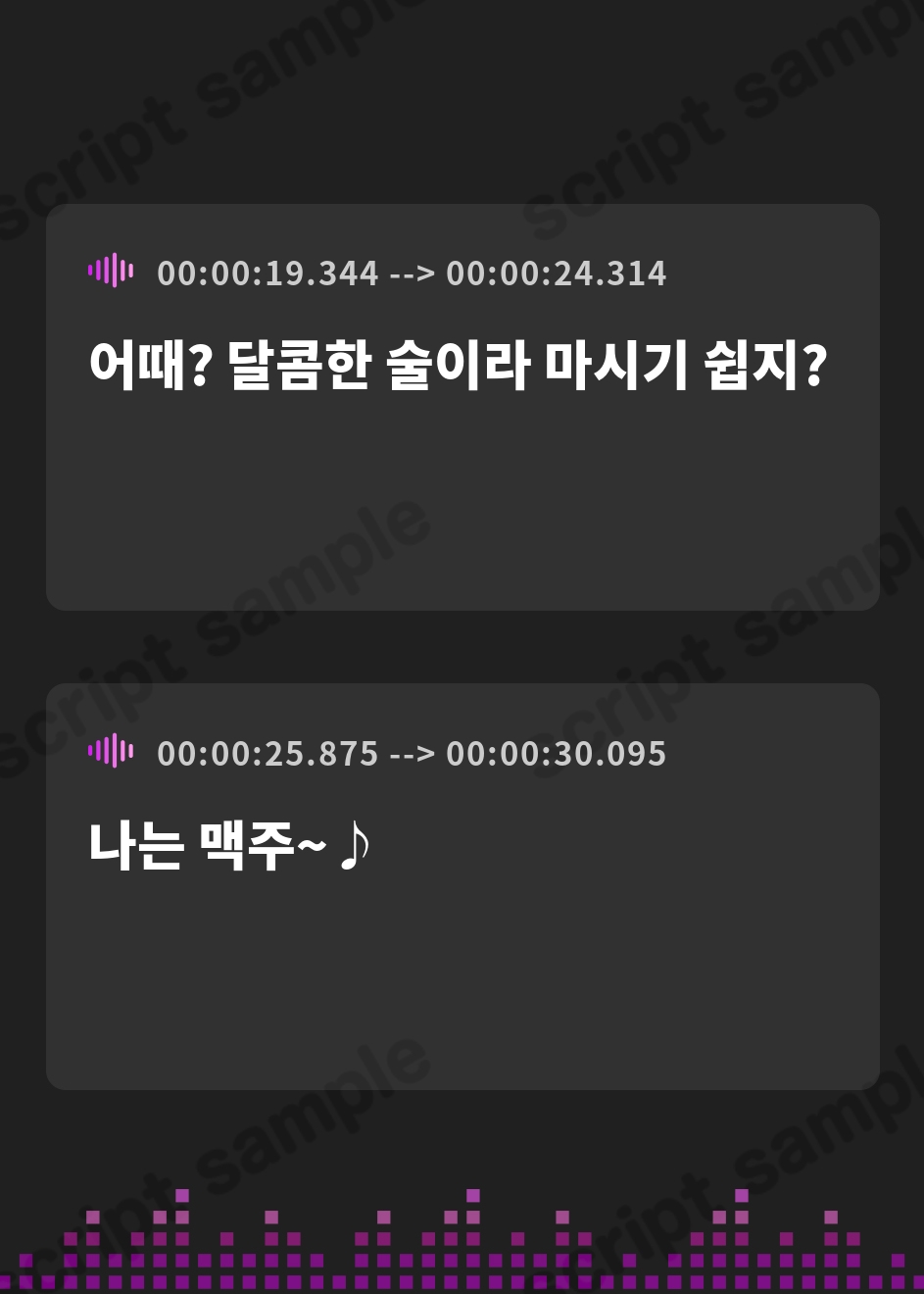 【韓国語版】【ガン攻め】酔った義姉は杭打ちピストン魔【轟音オホ】～イケメン女子な外面のせいで我慢しているが義弟に激ヤバ性欲を解放する～