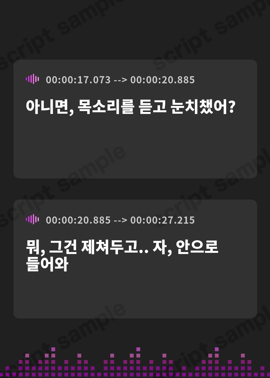 【韓国語版】【超密着×むちむちJK】ローションロッカー部【フォーリーサウンド】