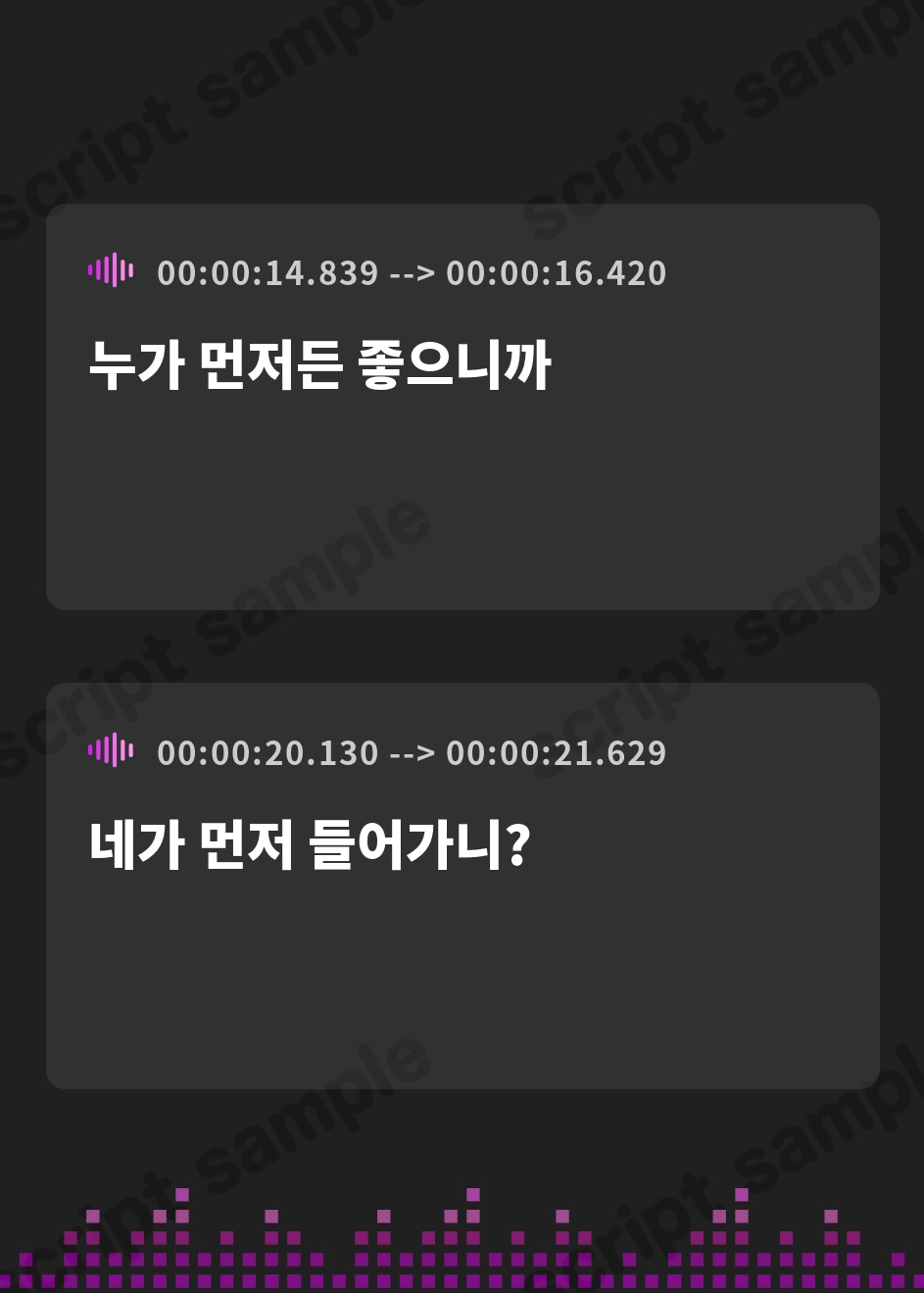 【韓国語版】【永久搾精】友達の母親に監禁されて中出し射精奴○になりました。 ～愛なし逆レ○プからのやっぱ溺愛ラブチューセックス!～【KU100】 – Preview 4