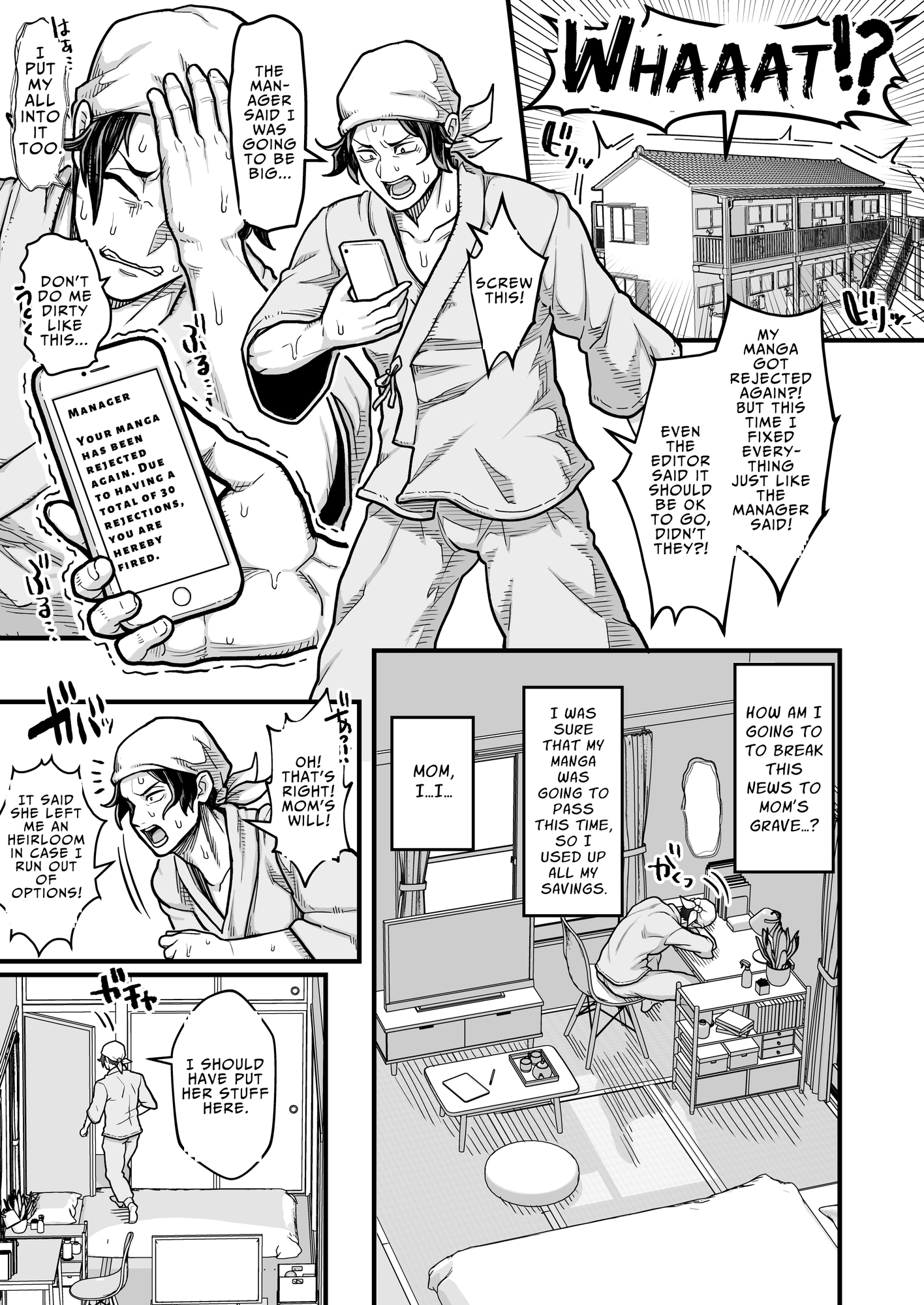 【英語版】でっかい悪魔と幸せ結婚契約