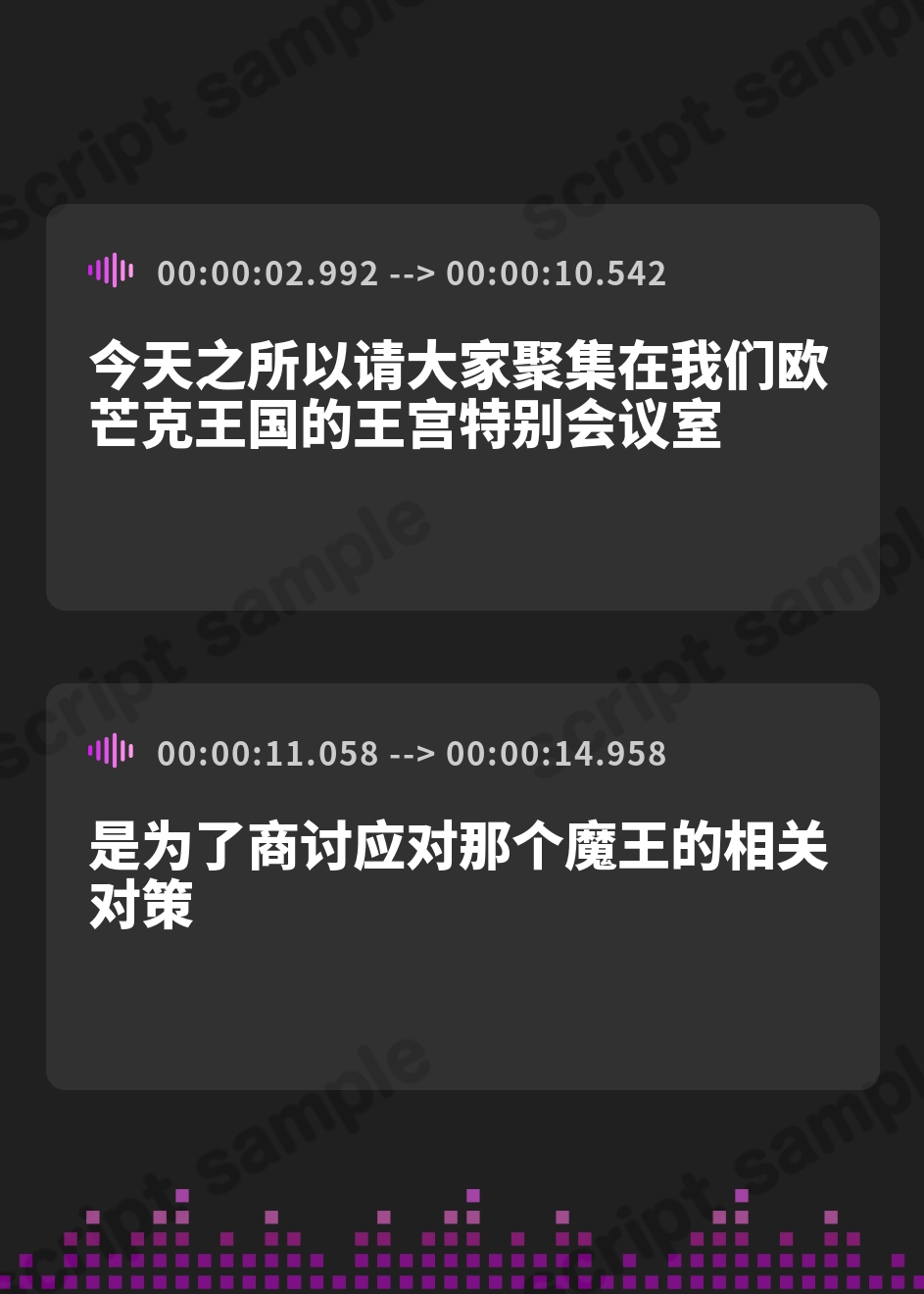 【簡体中文版】【7時間半×3人お姫様×超絶母乳ハーレム】～孕ませ伝説～ 古の勇者のボクとドスケベ爆乳お姫様×3の…孕ませ！子作り！魔王封印伝説♪