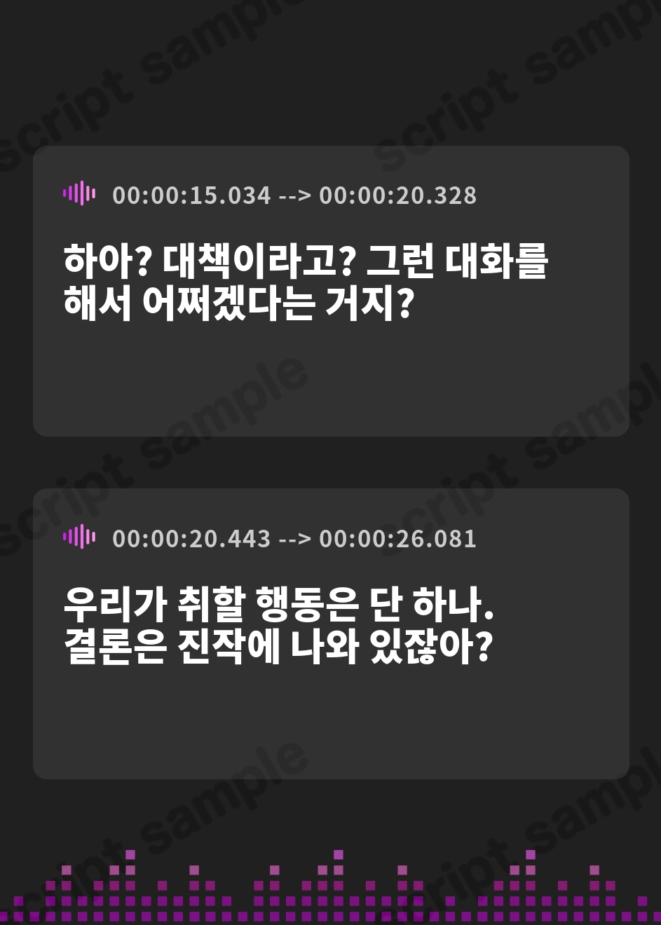 【韓国語版】【7時間半×3人お姫様×超絶母乳ハーレム】～孕ませ伝説～ 古の勇者のボクとドスケベ爆乳お姫様×3の…孕ませ！子作り！魔王封印伝説♪ – Preview 3
