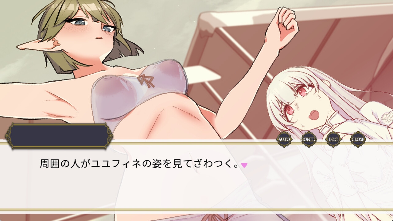 緑髪碧眼エルフちゃんに認識阻害で裸にしたり悪戯するやつ – Preview 4