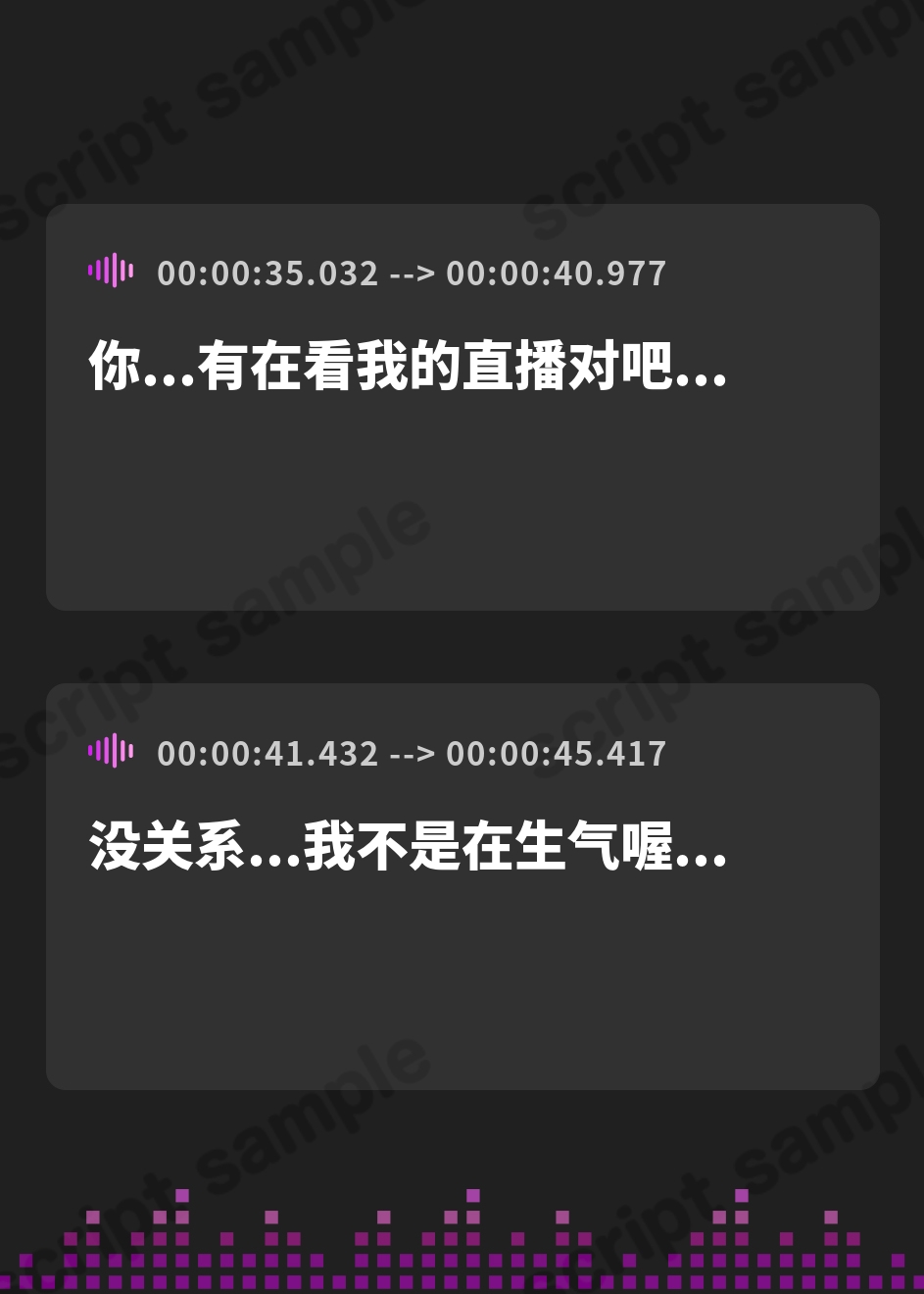 【簡体中文版】【KU100】お隣のミステリアスお姉さんとヒミツの生配信♡～筆おろしセックスから始まる、秘密の調教生活～ – Preview 4