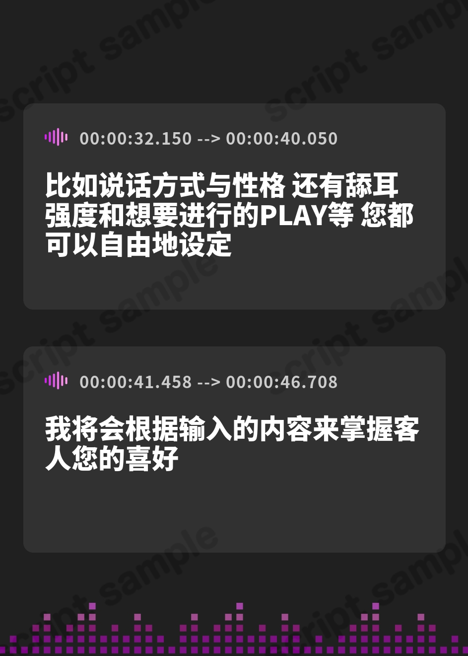 【簡体中文版】【全編ぐっぽり耳圧舐め&徹底事務的ご奉仕】圧迫耳舐め特化型Wセクサロイド〜耳奥舐めに特化した無感情Wセクサロイドに毎日徹底的に事務的耳舐めご奉仕される日常～