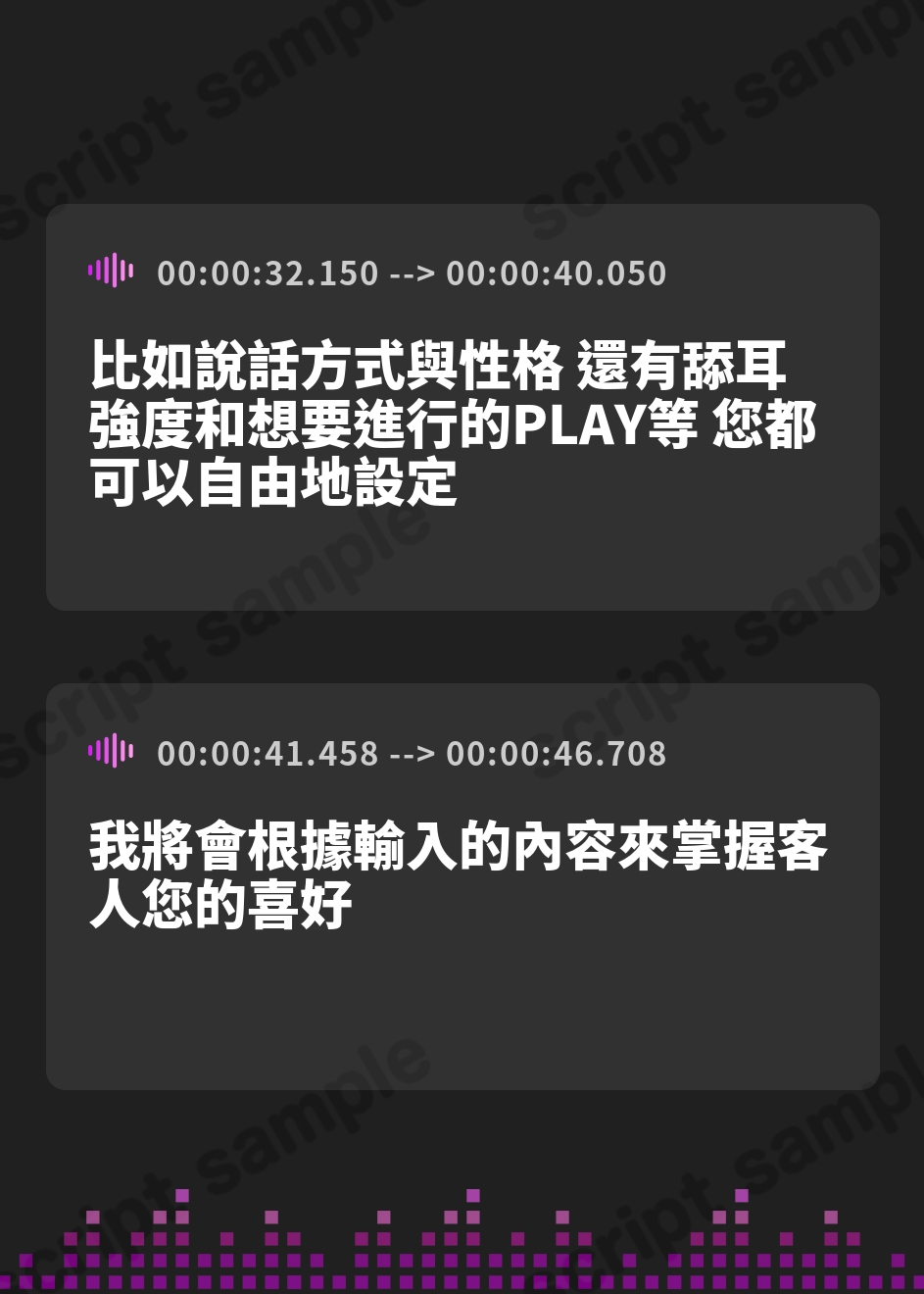 【繁体中文版】【全編ぐっぽり耳圧舐め&徹底事務的ご奉仕】圧迫耳舐め特化型Wセクサロイド〜耳奥舐めに特化した無感情Wセクサロイドに毎日徹底的に事務的耳舐めご奉仕される日常～ – Preview 4