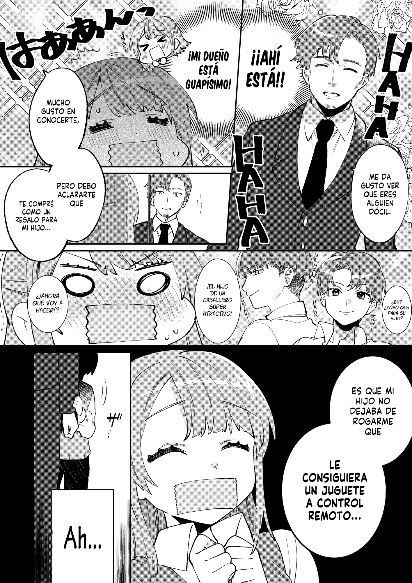 【スペイン語版】梱包少女6 – Preview 3