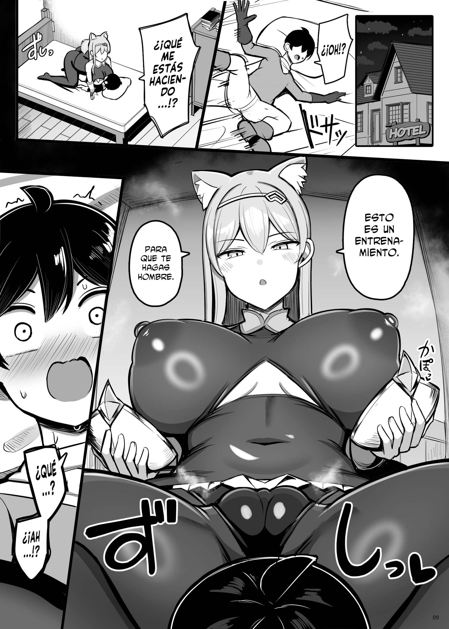 【スペイン語版】最強女騎士、よわよわ勇者にあまあま射精修行 – Preview 4