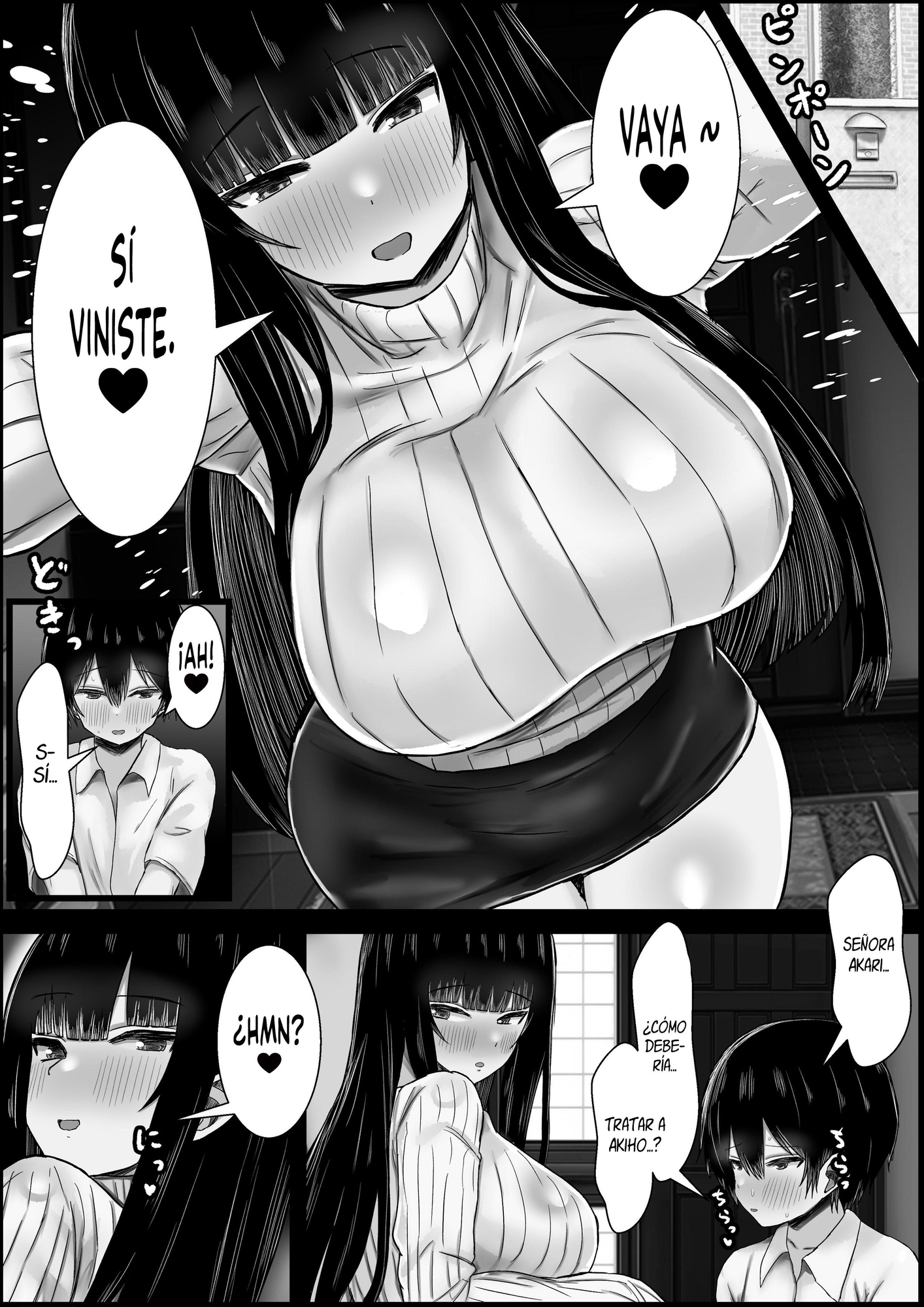 【スペイン語版】寝取っていいですか～えちえちママ娘の彼氏をつまみ食い～