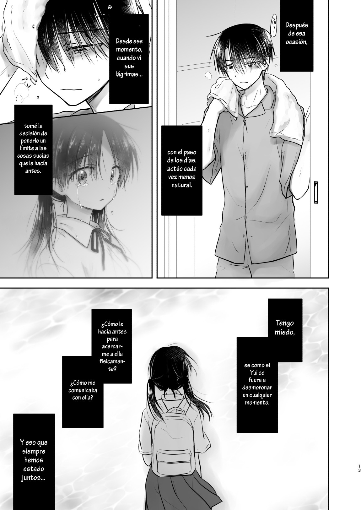 【スペイン語版】おやすみせっくすAfterGrowth – Preview 2