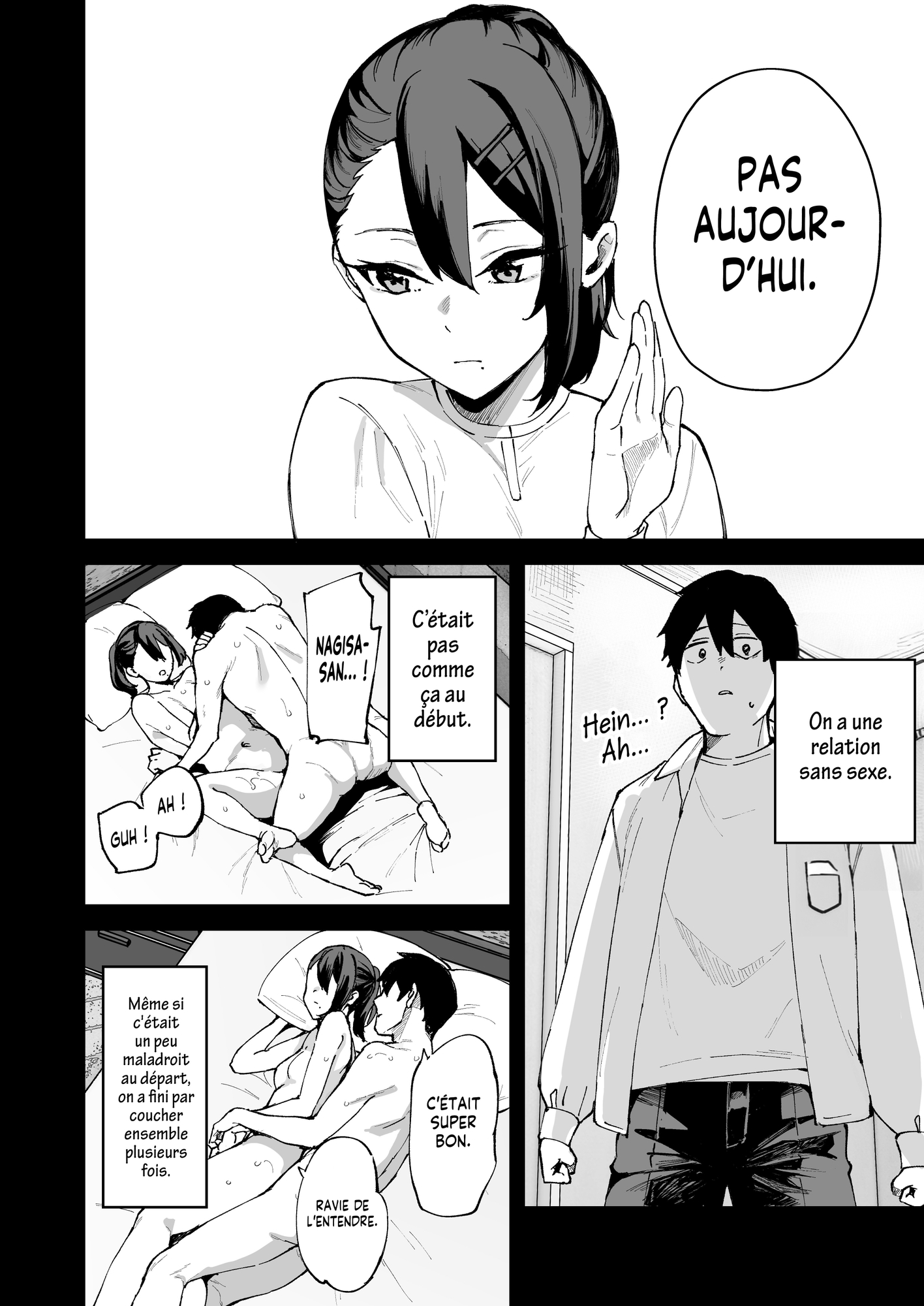 【フランス語版】デリヘル呼んだら彼女の妹がやってきた – Preview 3