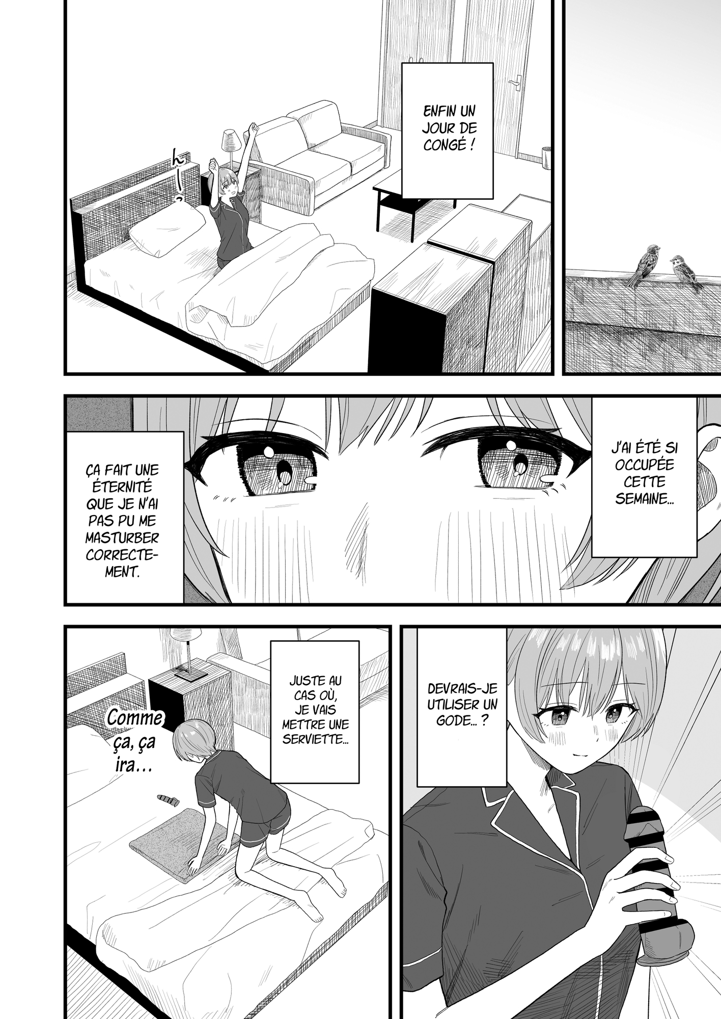 【フランス語版】休日にするおもらしオナニー