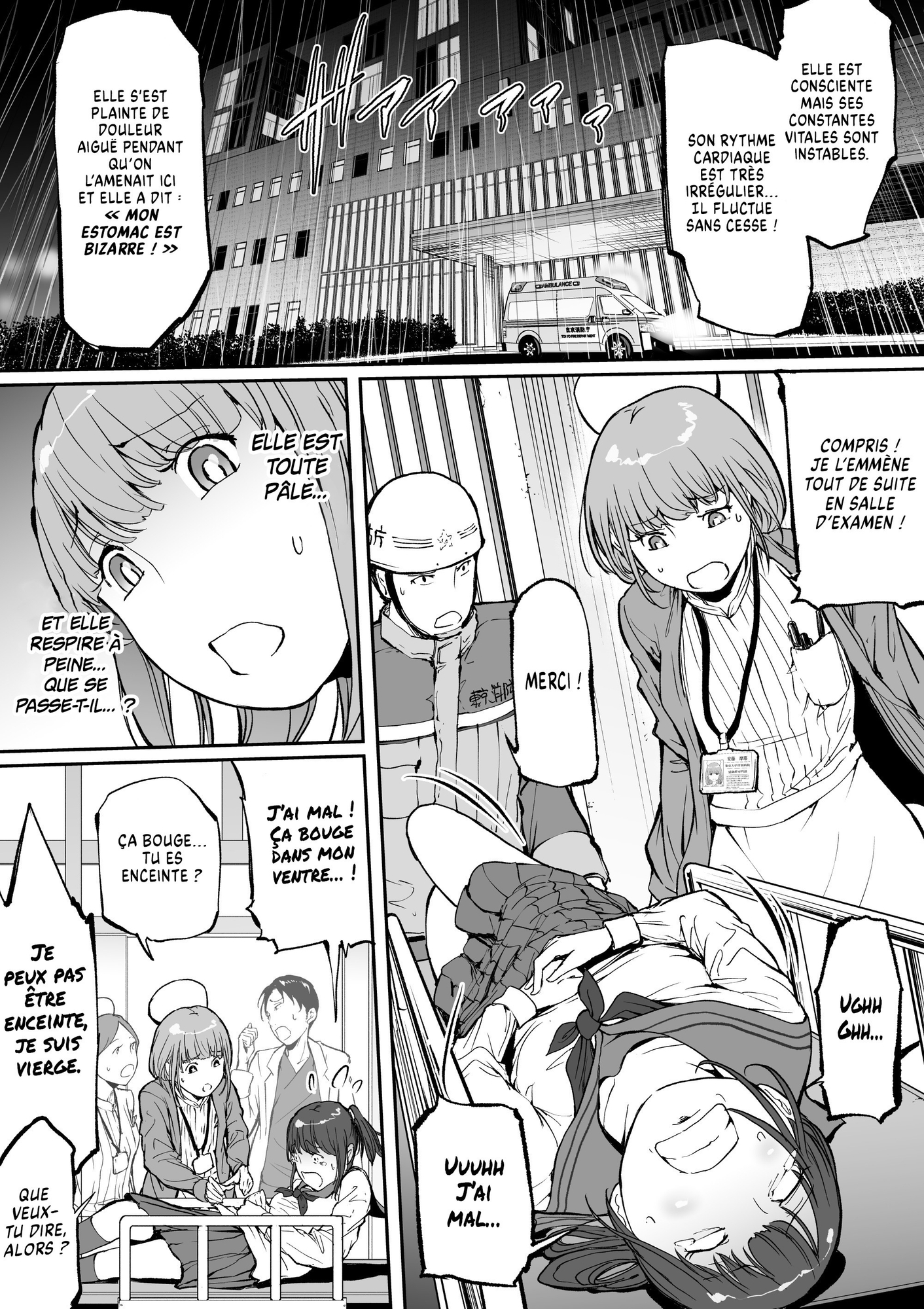 【フランス語版】孕俣病 ハラマタビョウ 侵蝕譚 母核の融合 – Preview 2