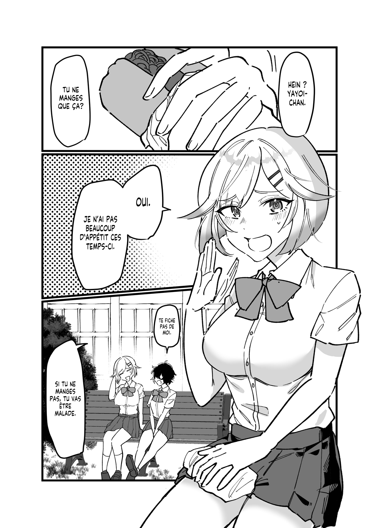 【フランス語版】触手少女とこわれた聖女～触手(じぶん)嫌いな触手娘がどこかおかしい大嫌いな同級生を触手責めする話～ – Preview 2