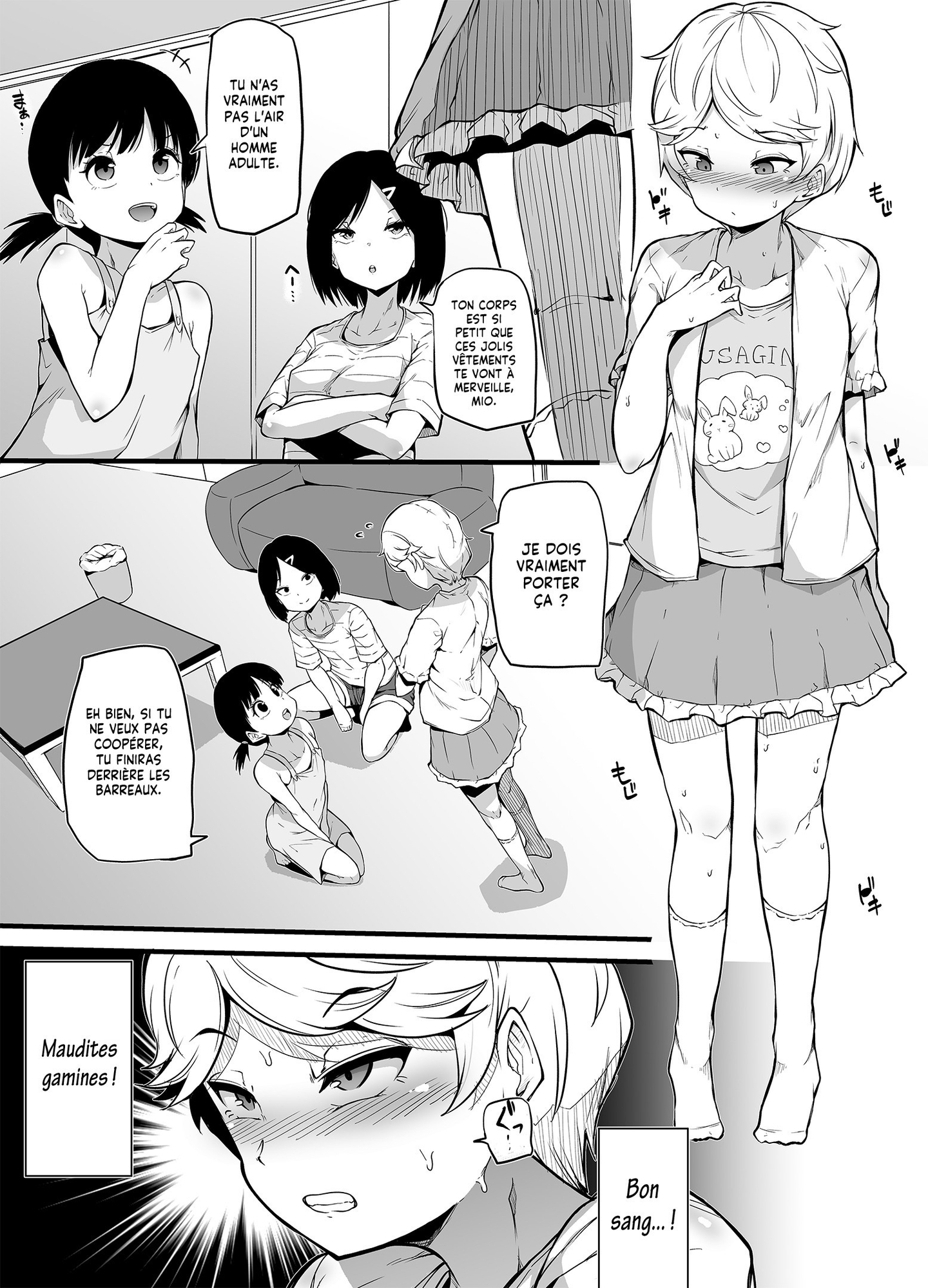【フランス語版】新家族法で娘にされた独身男のお話 – Preview 3